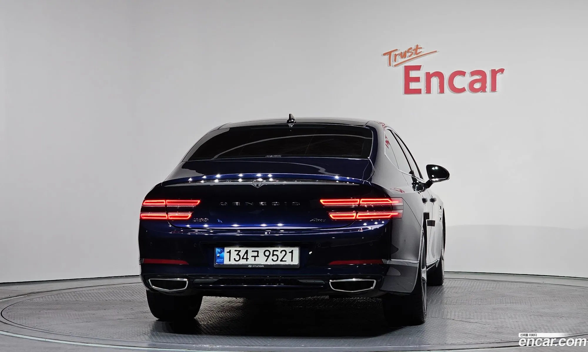Genesis G80 2021 — 2