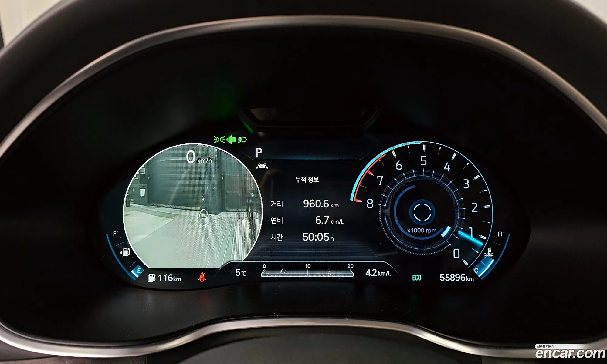 Genesis G80 2021 — 17