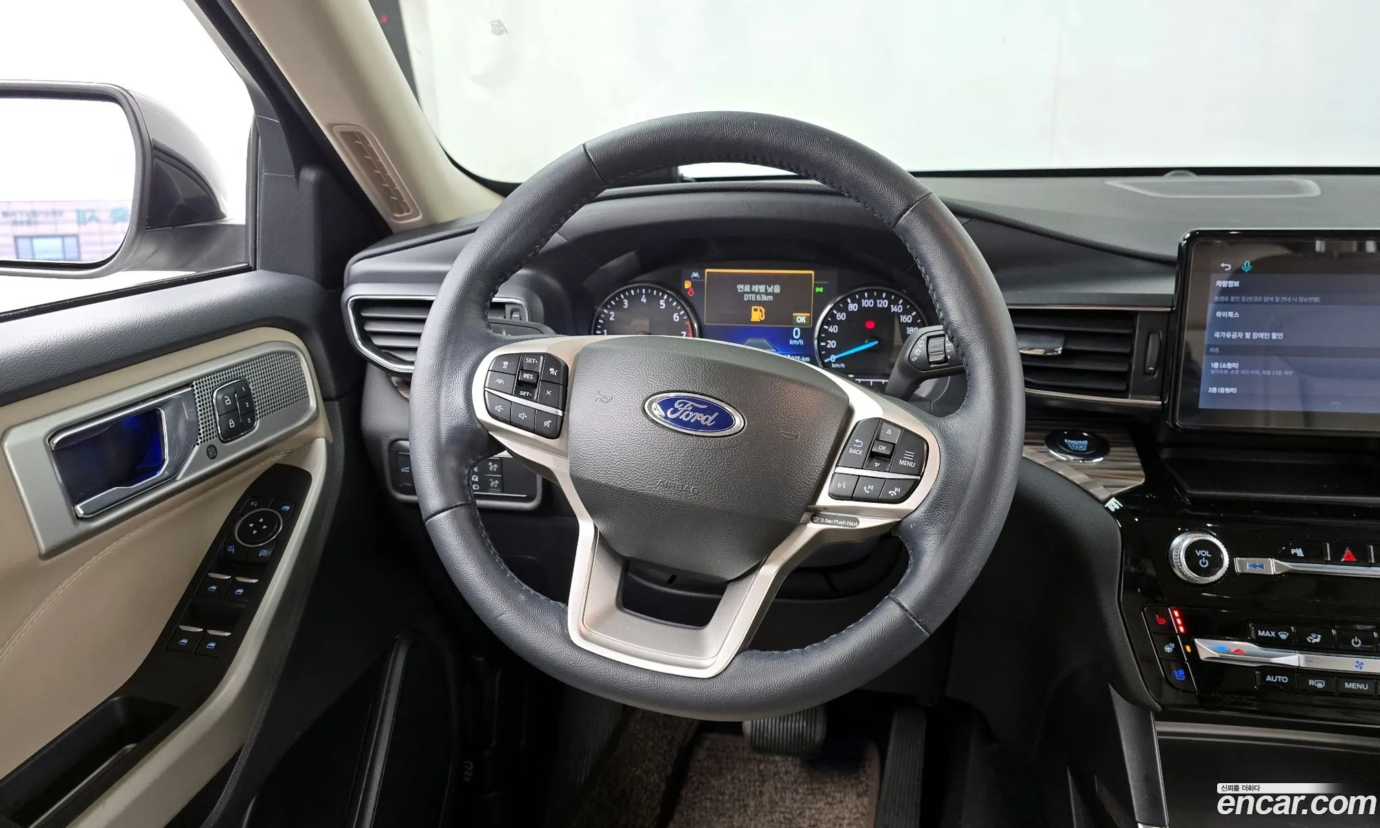 Ford Explorer 6th Gen 2022 1FMSK8FH0NGA51989 — 3