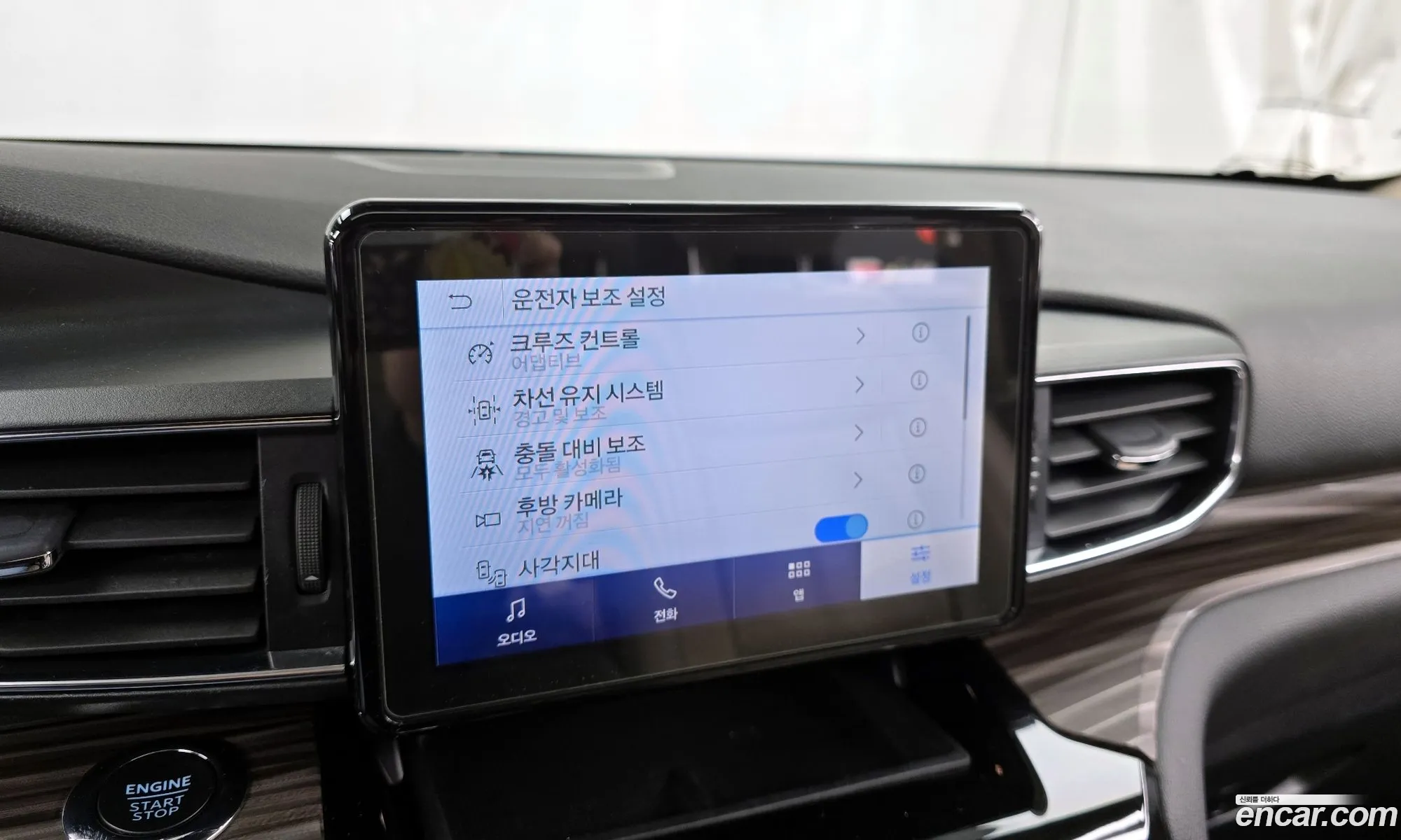 Ford Explorer 6th Gen 2022 1FMSK8FH0NGA51989 — 6