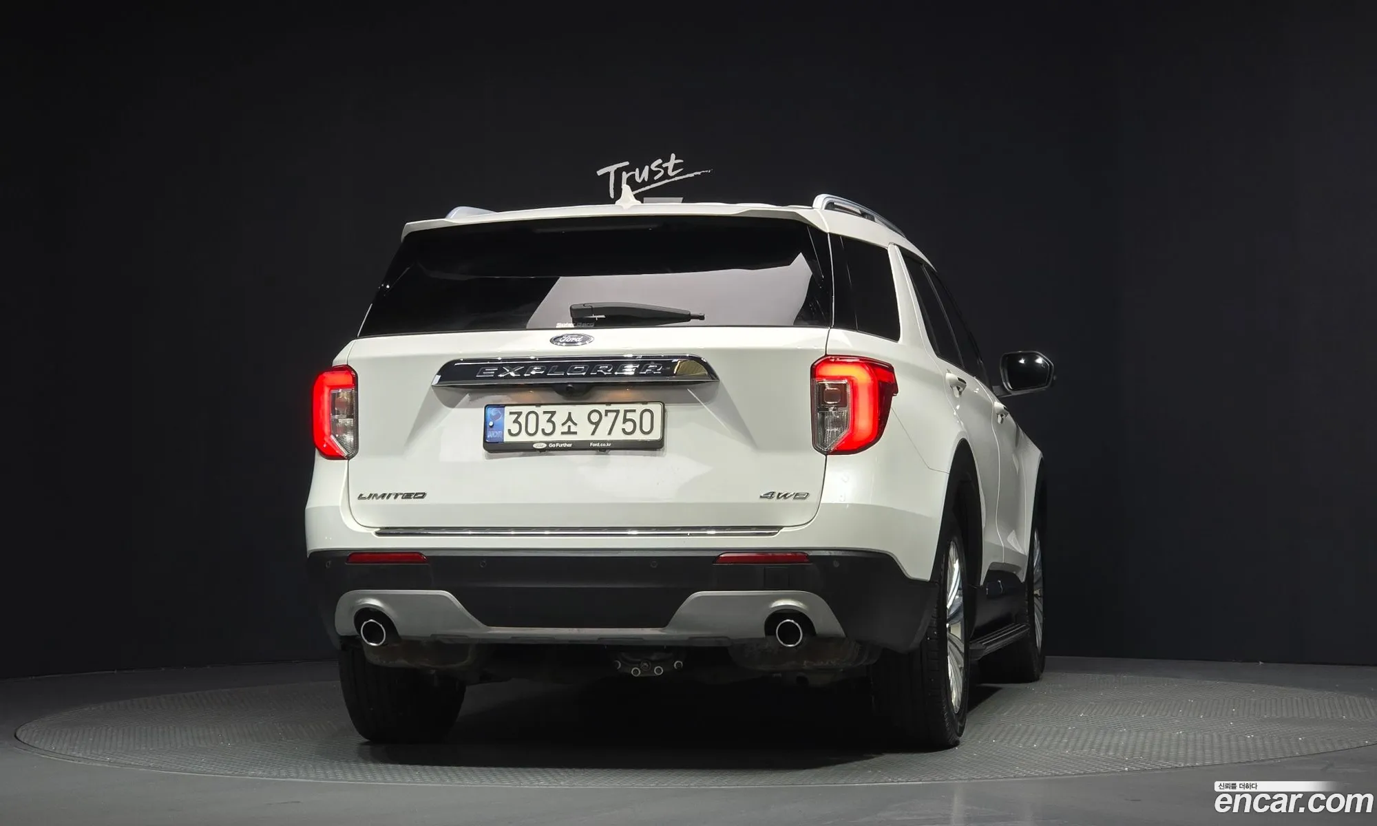 Ford Explorer 6th Gen 2022 1FMSK8FH0NGA51989 — 15