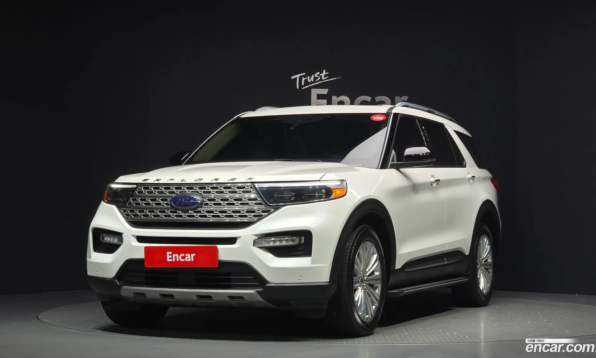 Ford Explorer 6th Gen 2022 1FMSK8FH0NGA51989 — 10