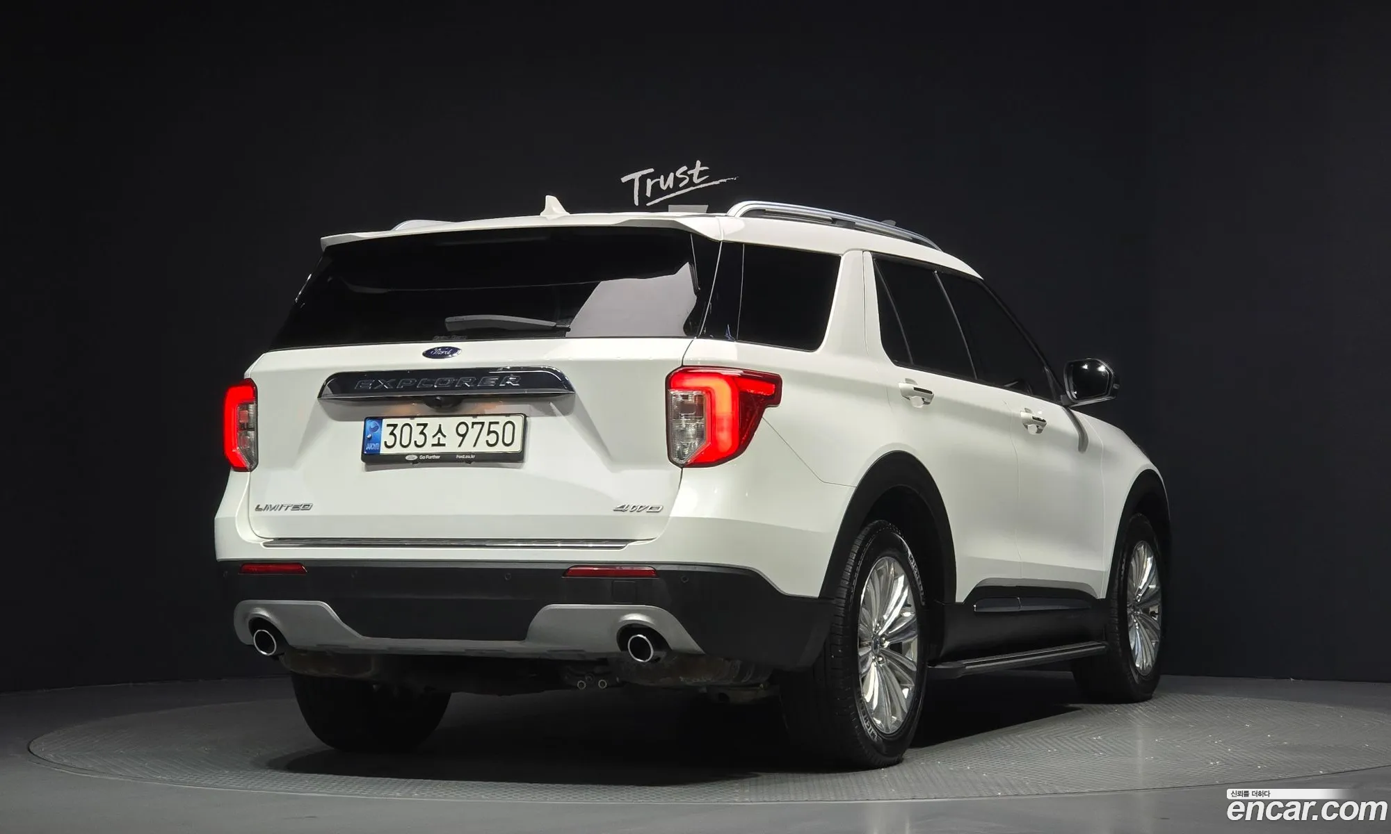 Ford Explorer 6th Gen 2022 1FMSK8FH0NGA51989 — 2