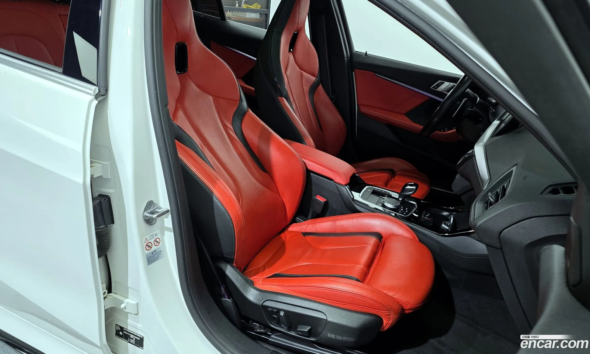 BMW 1 Series 2021 — 15