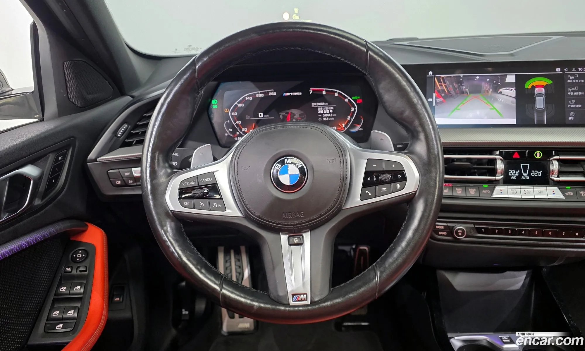 BMW 1 Series 2021 — 18