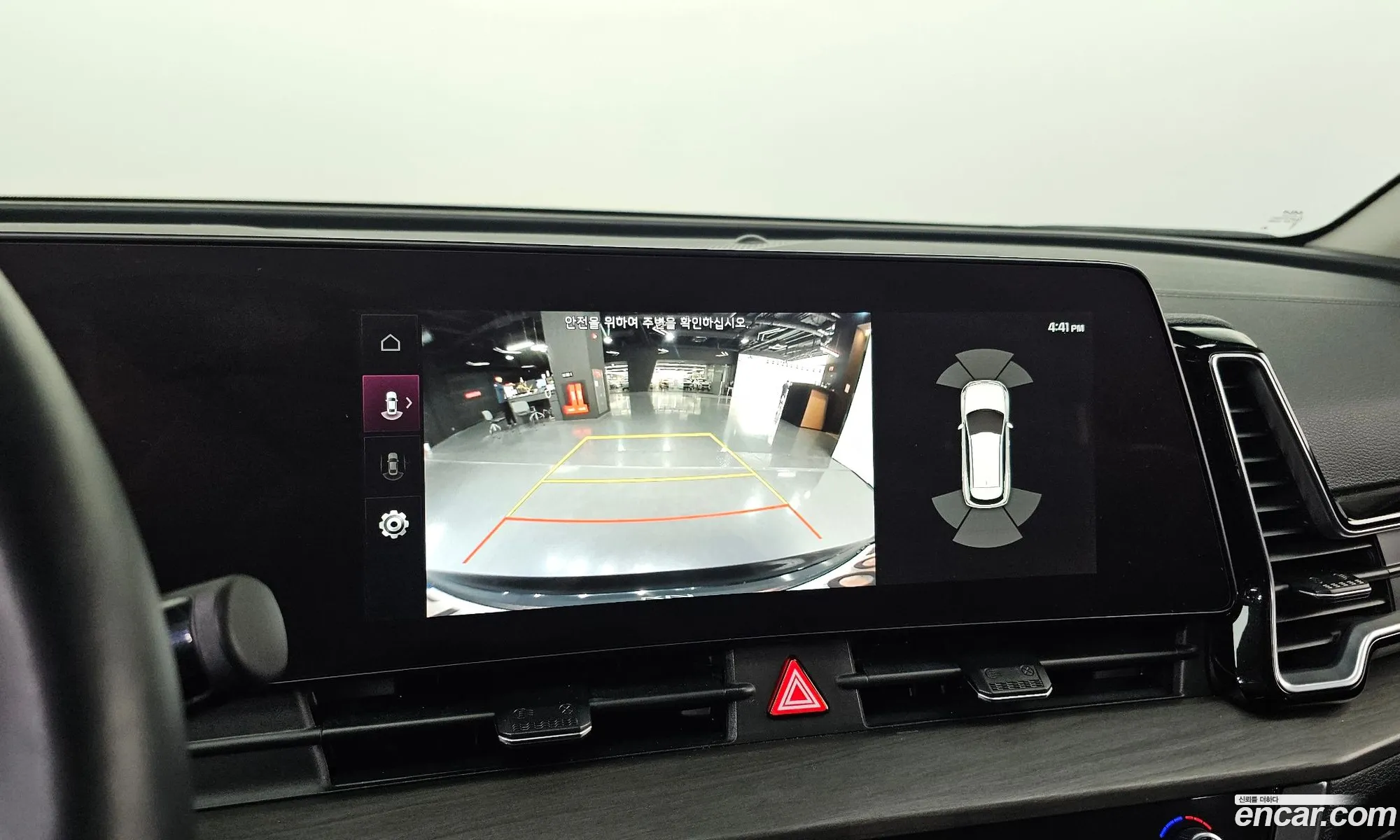Kia Sportage 2021 — 2