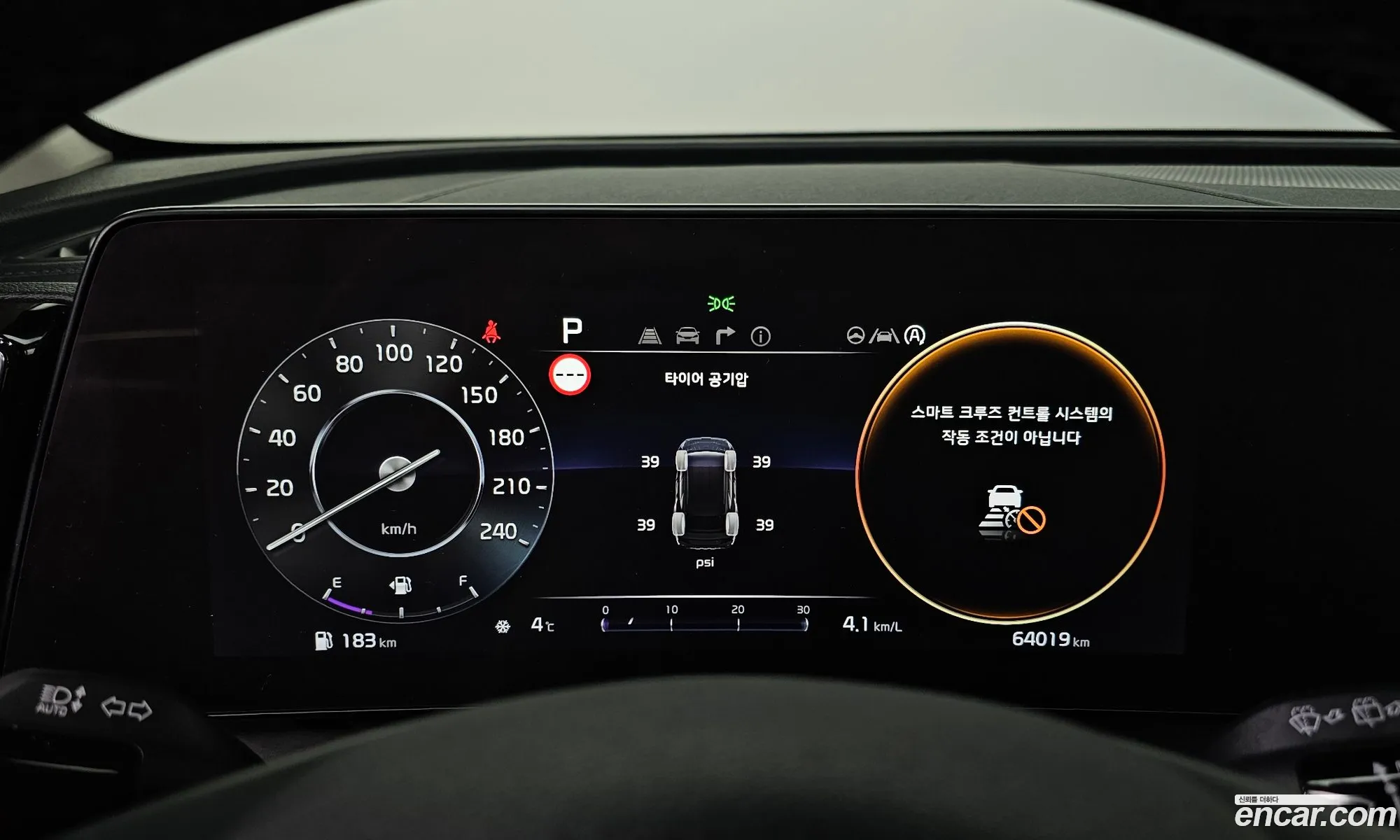 Kia Sportage 2021 — 10