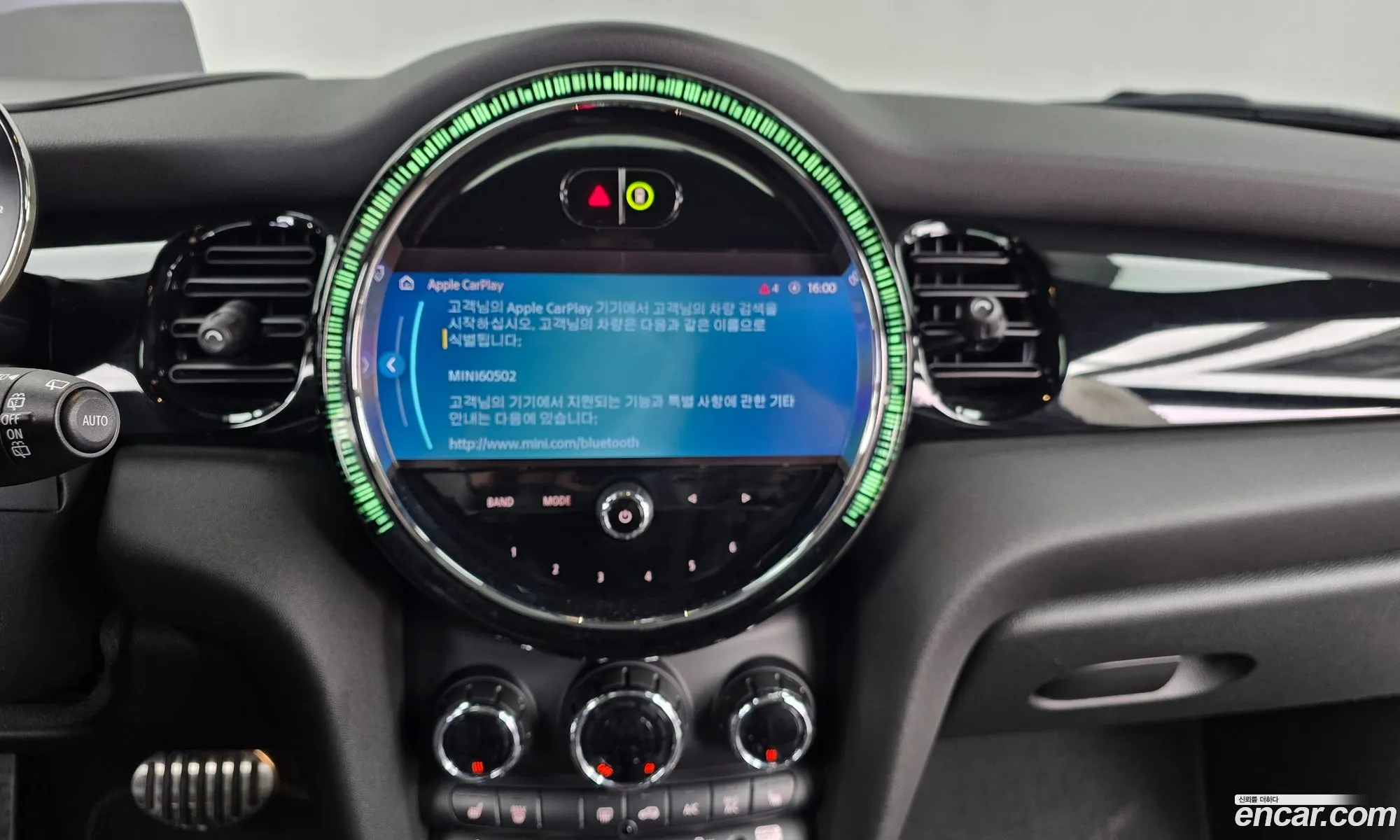 Mini Cooper S 2022 WMW81DH03P2T60502 — 9