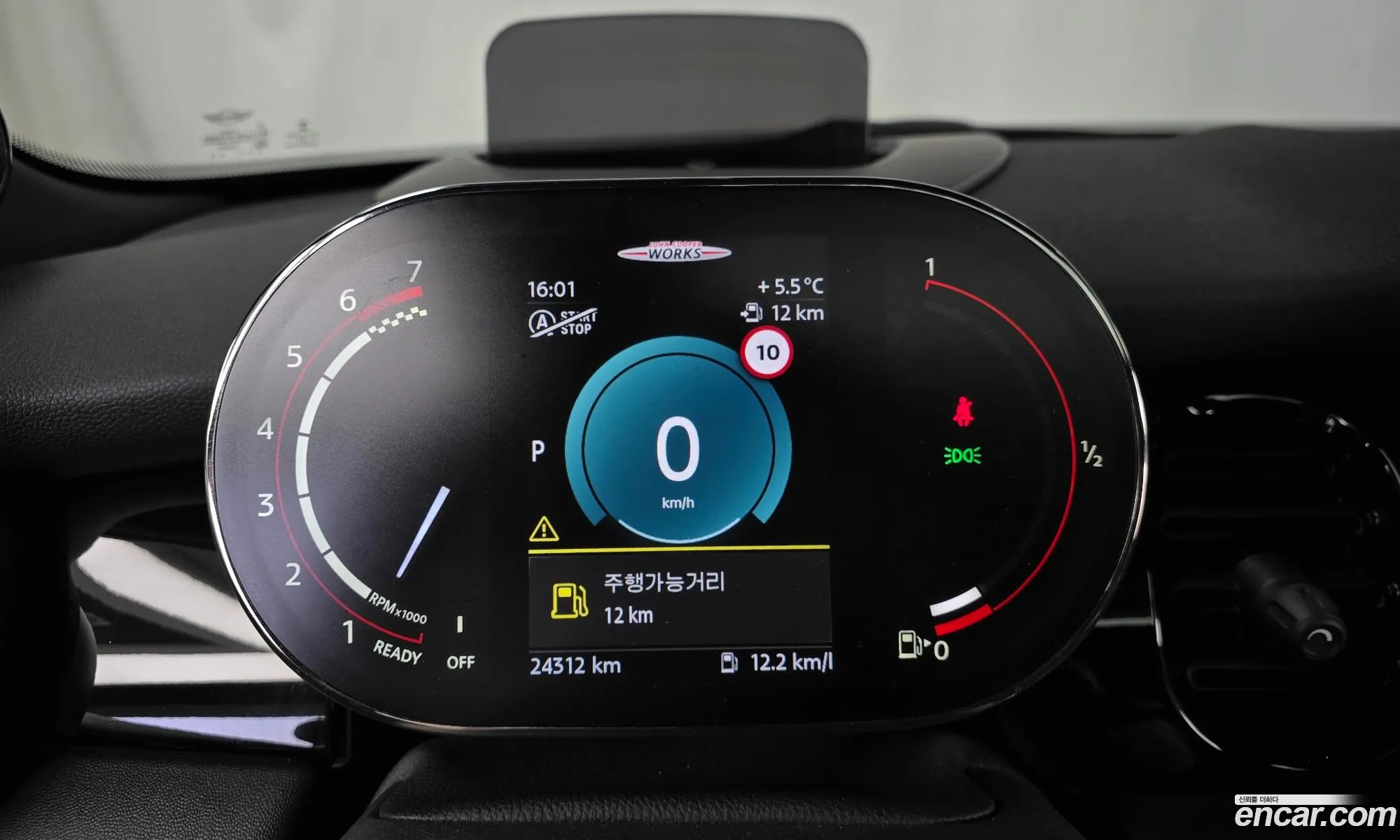 Mini Cooper S 2022 WMW81DH03P2T60502 — 15