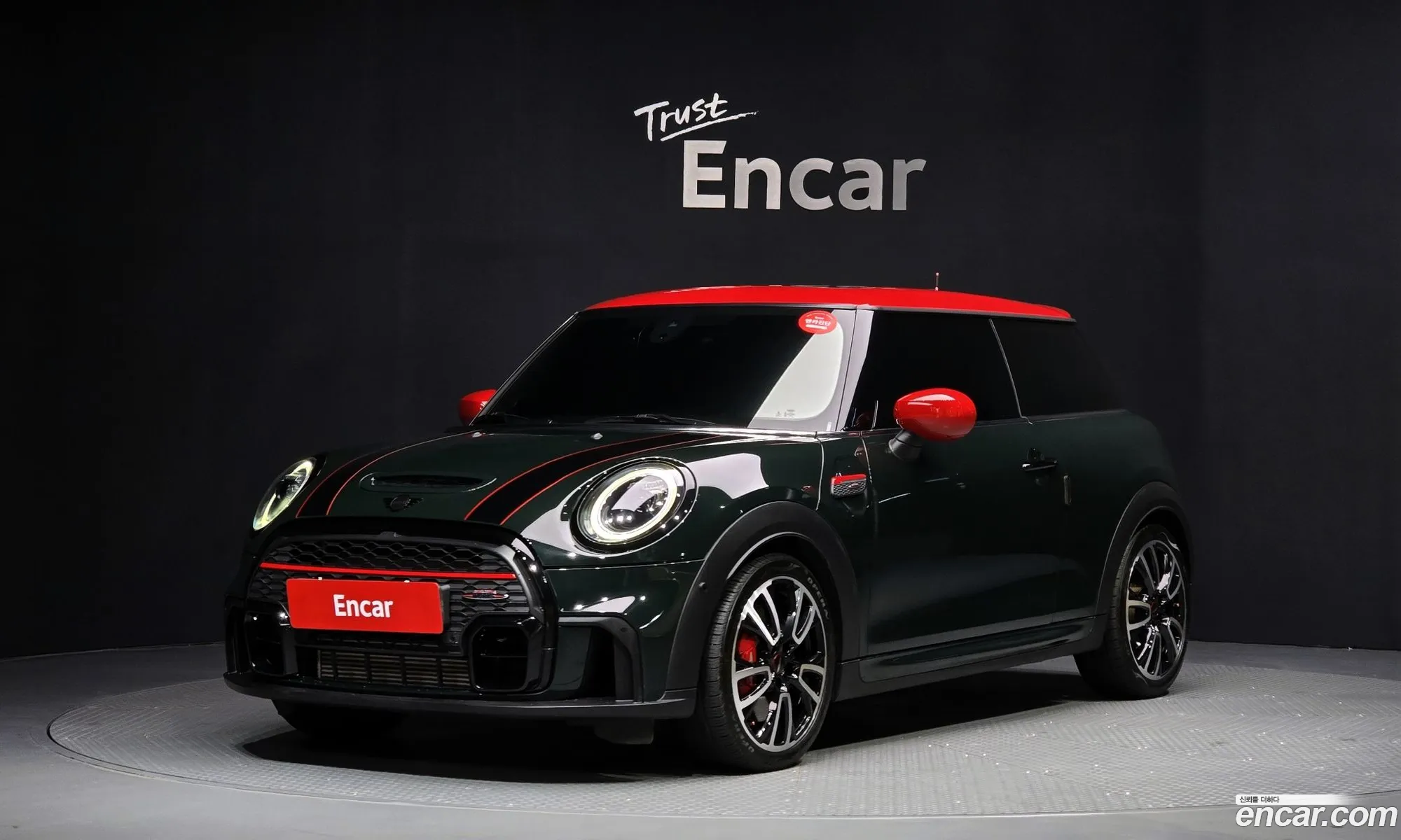 Mini Cooper S 2022 WMW81DH03P2T60502 — 17