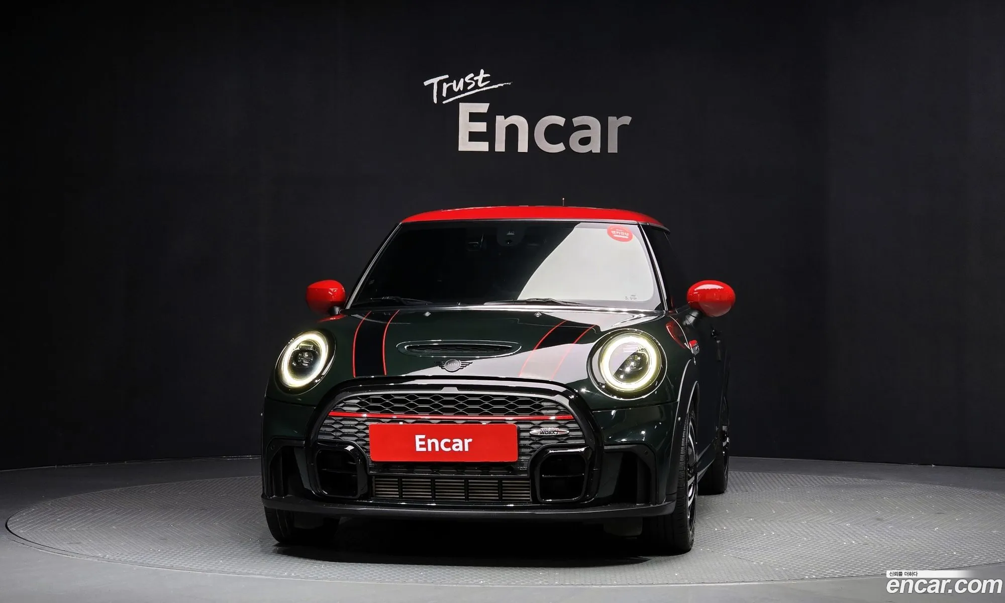 Mini Cooper S 2022 WMW81DH03P2T60502 — 5