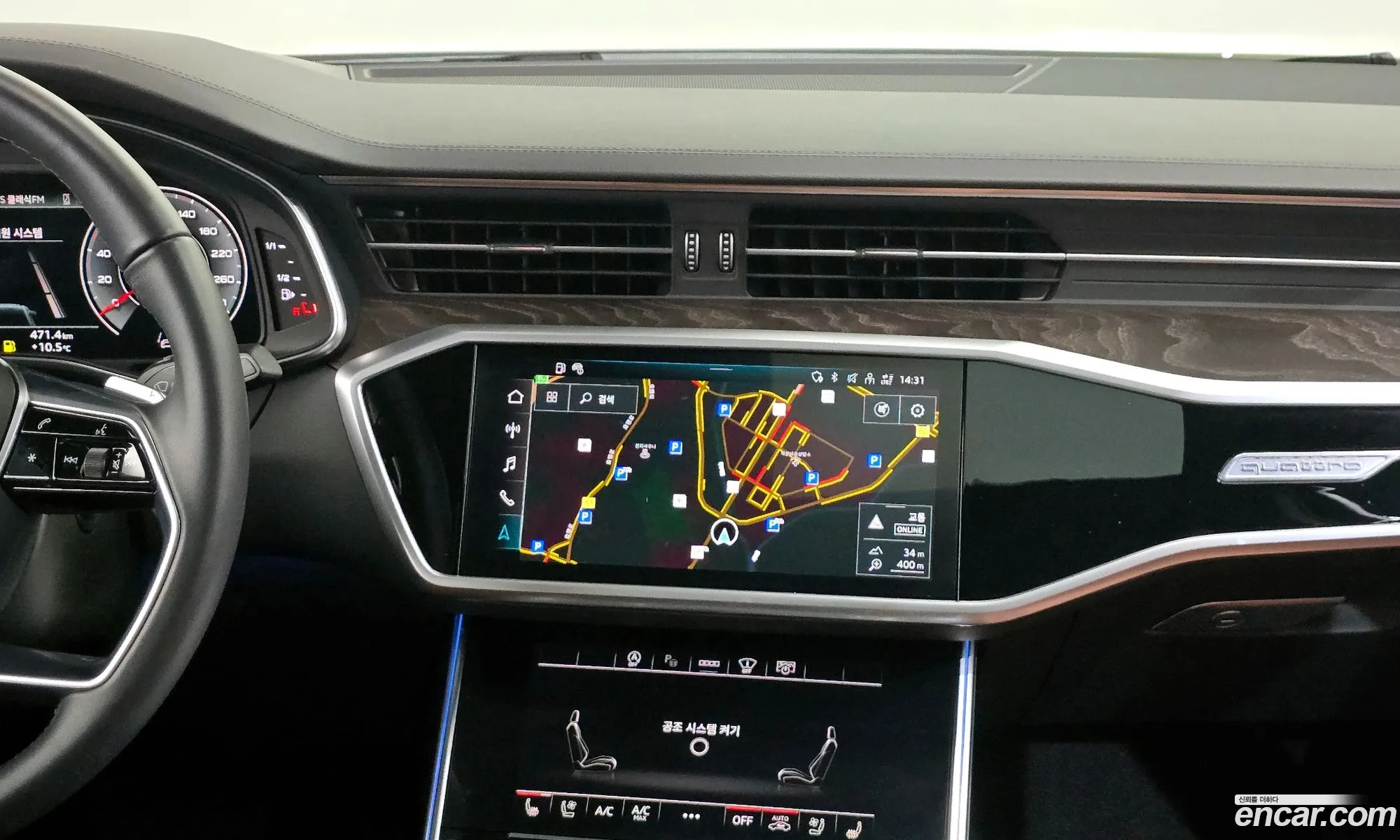 Audi A6 2023 WAUZZZF21PN018785 — 17