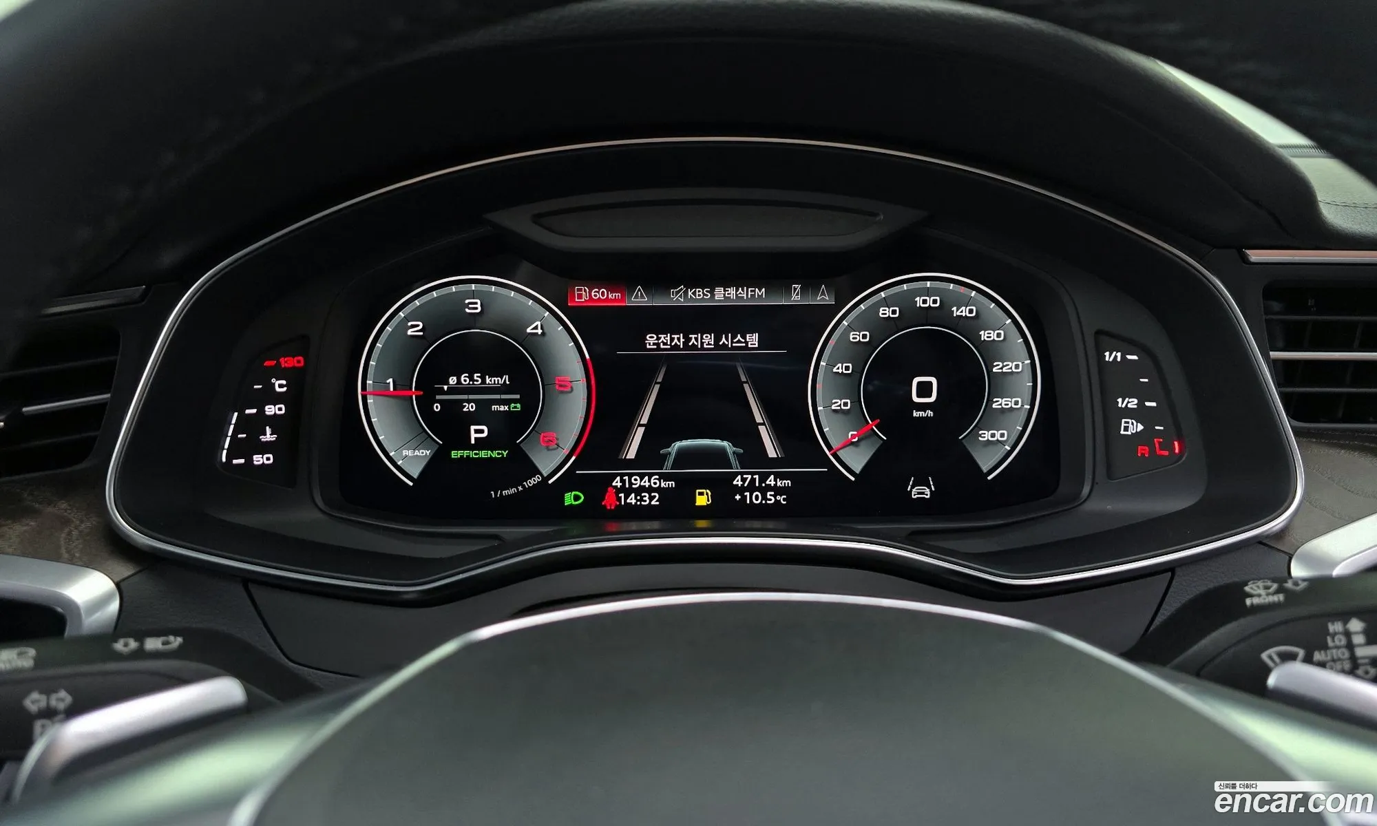 Audi A6 2023 WAUZZZF21PN018785 — 6