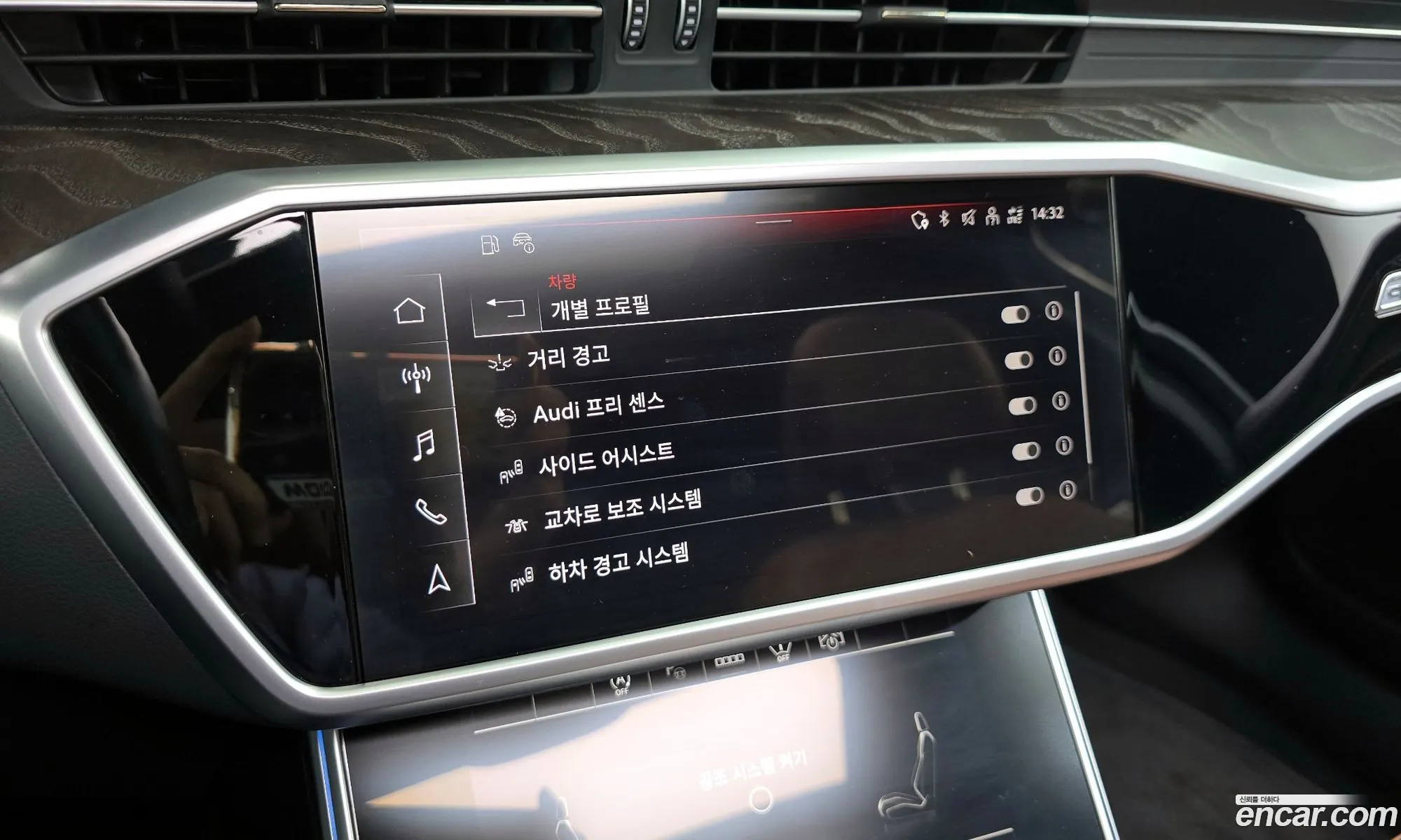 Audi A6 2023 WAUZZZF21PN018785 — 15
