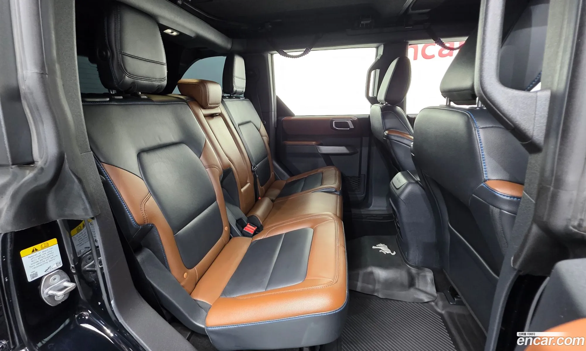Ford Bronco 6th Gen 2022 1FMEE5DP5NLA94308 — 20