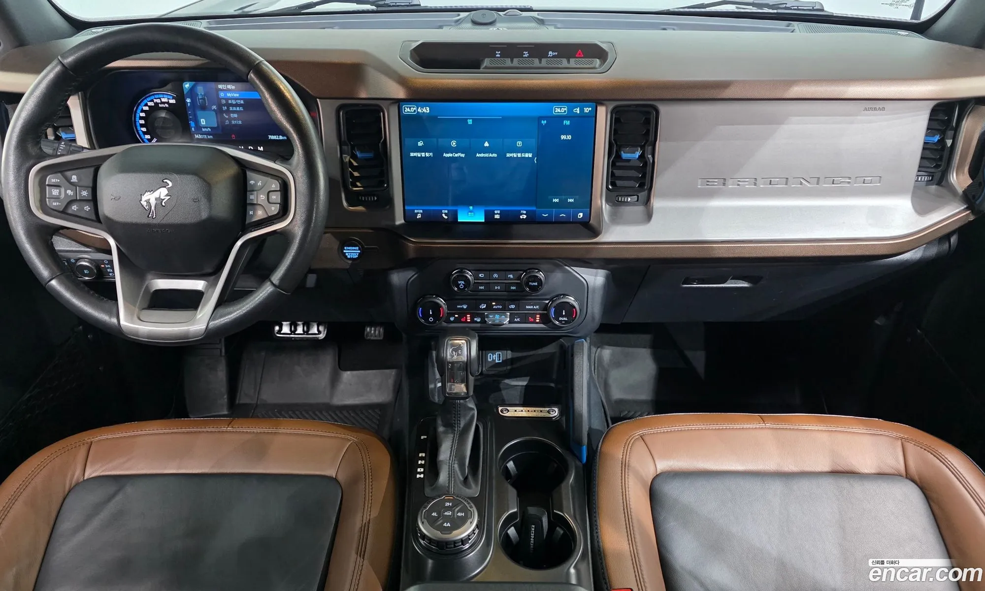 Ford Bronco 6th Gen 2022 1FMEE5DP5NLA94308 — 16