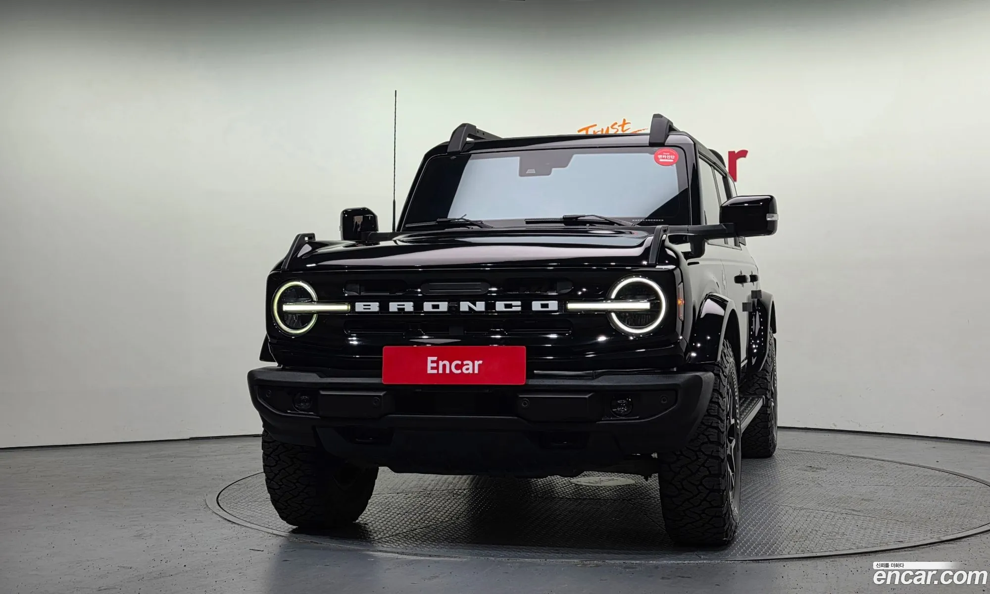 Ford Bronco 6th Gen 2022 1FMEE5DP5NLA94308 — 2