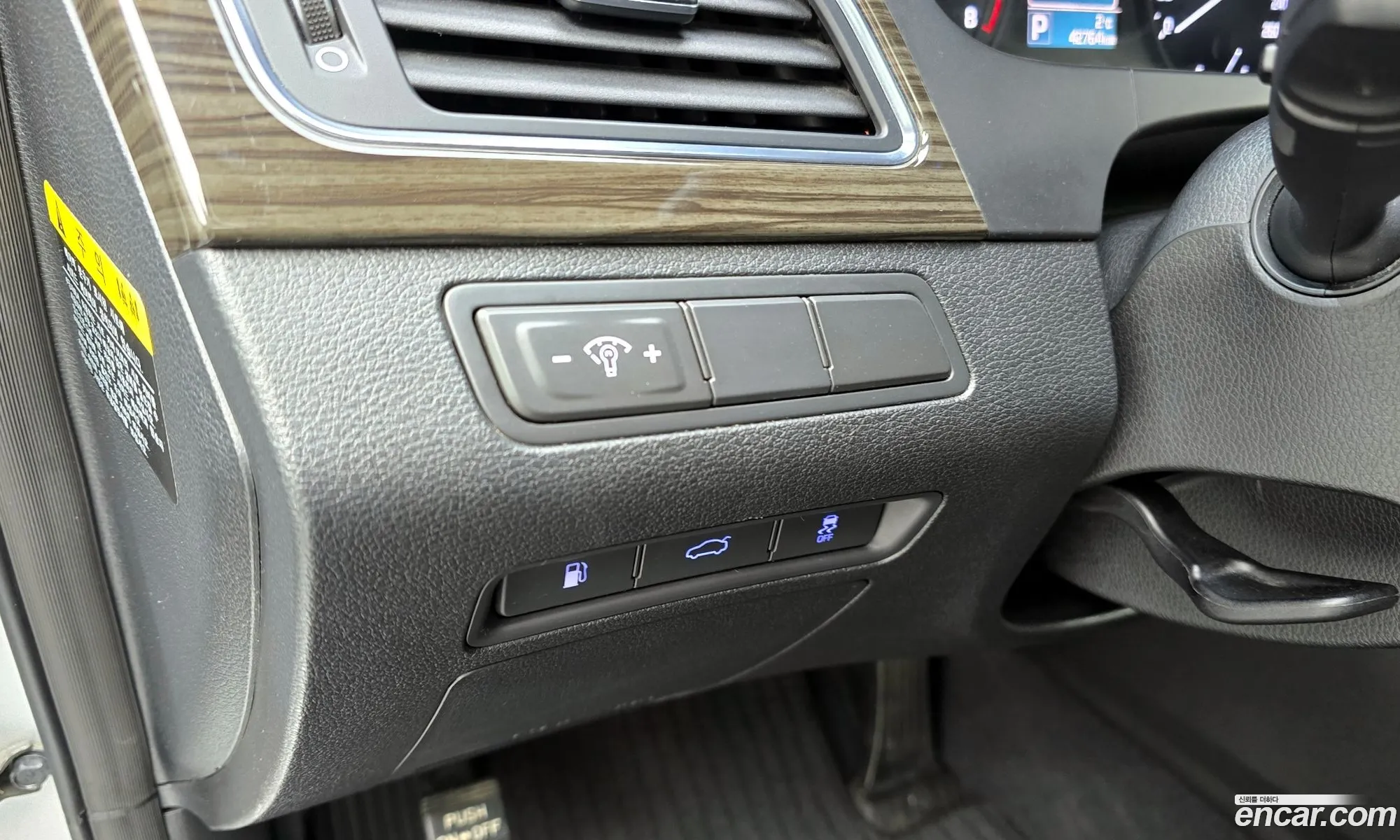 Hyundai LF Sonata 2014 — 17