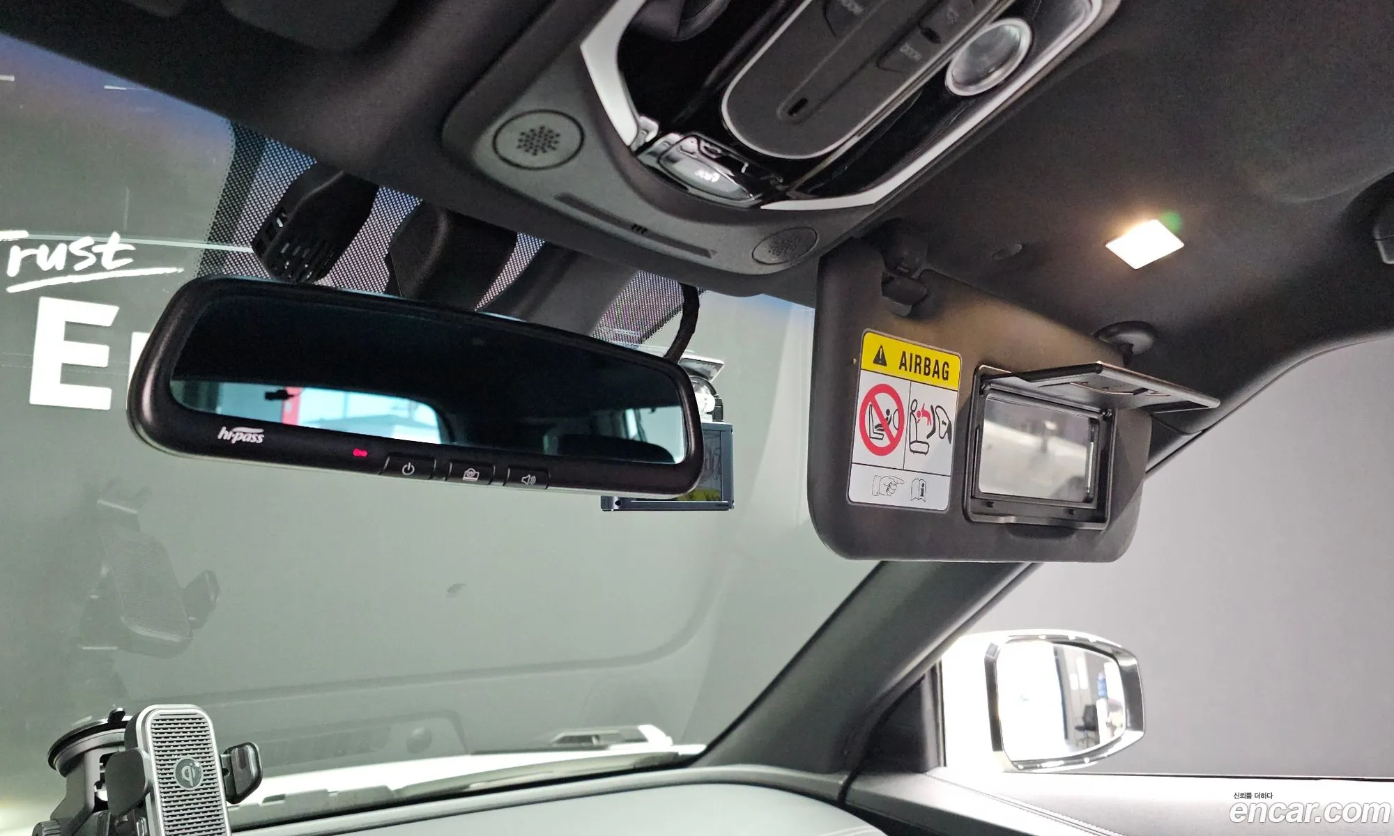 KG Mobility (SsangYong) Torres 2022 — 7