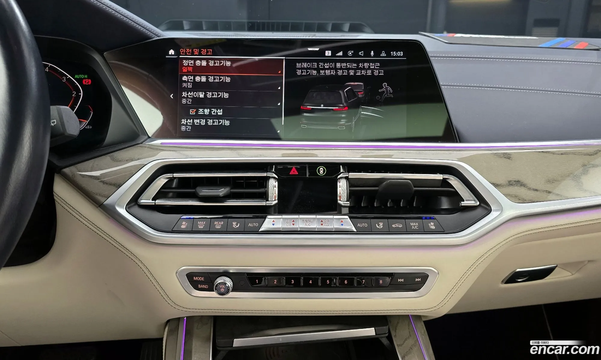 BMW X7 2019 WBACW810XKLB36677 — 9