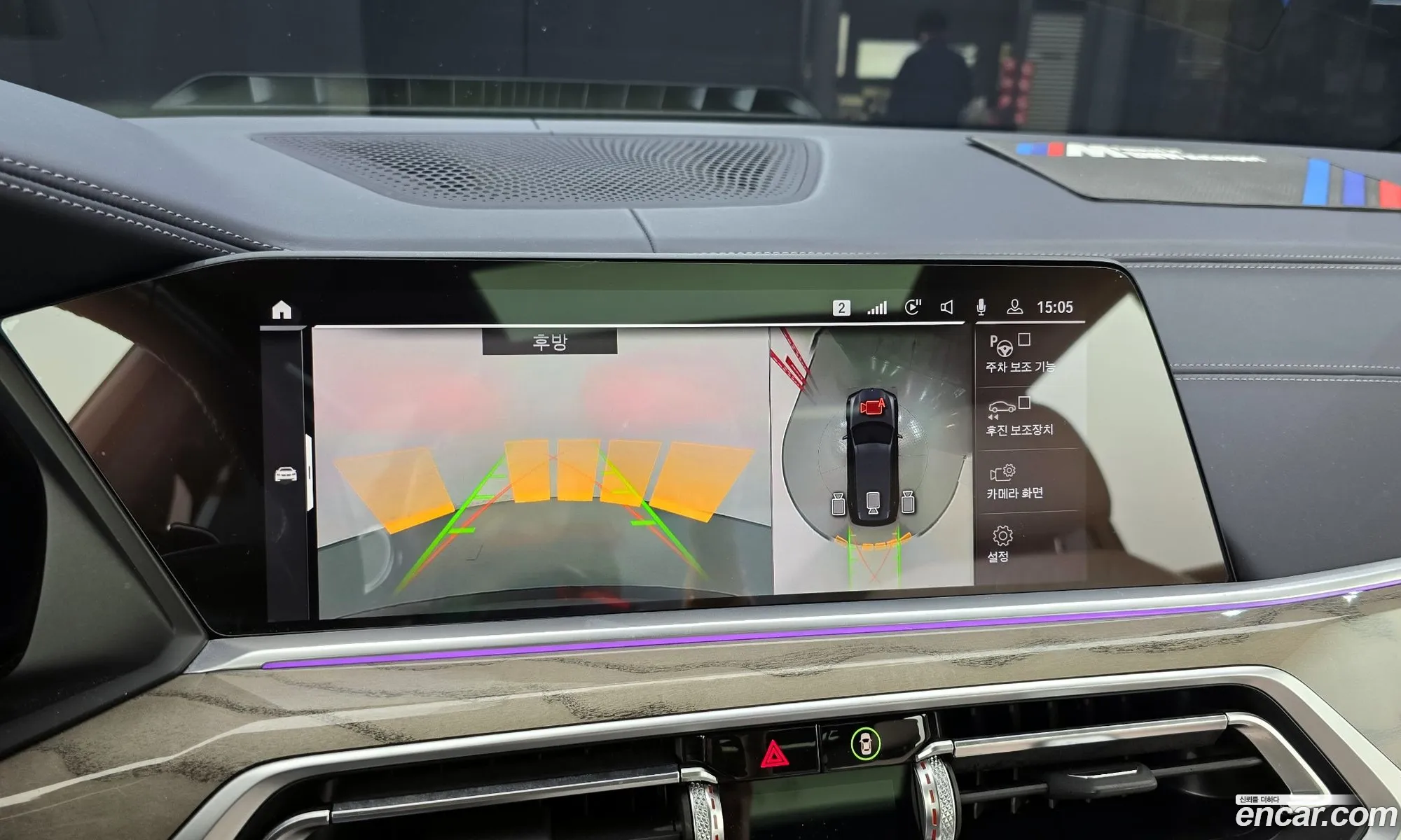 BMW X7 2019 WBACW810XKLB36677 — 6