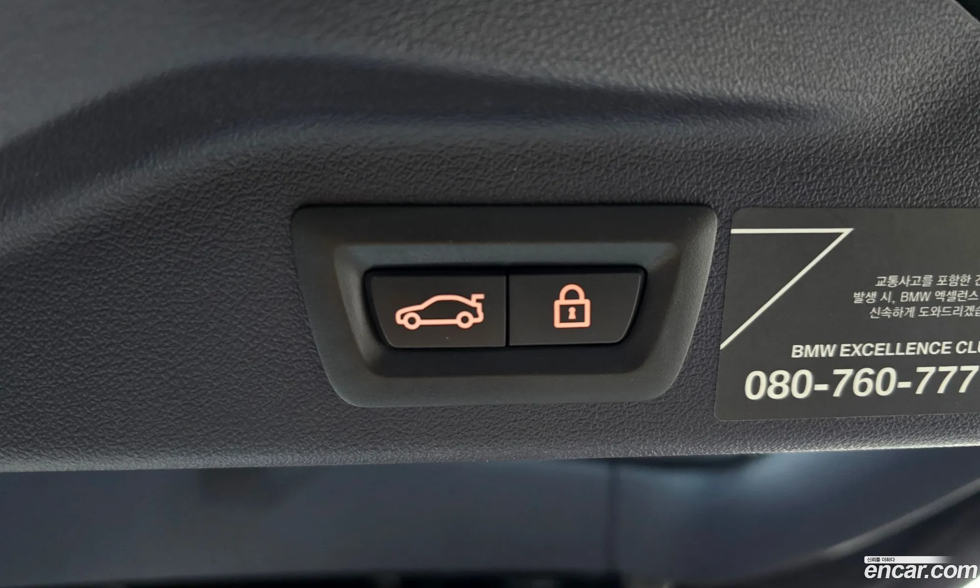 BMW X7 2019 WBACW810XKLB36677 — 2