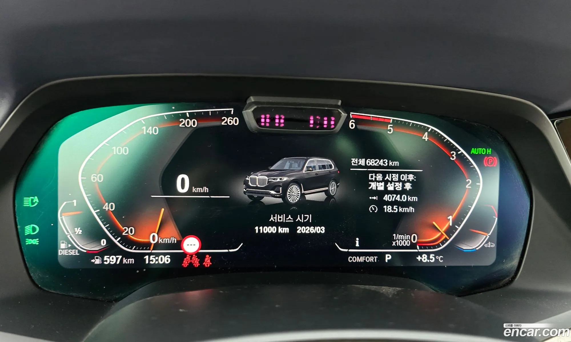 BMW X7 2019 WBACW810XKLB36677 — 16