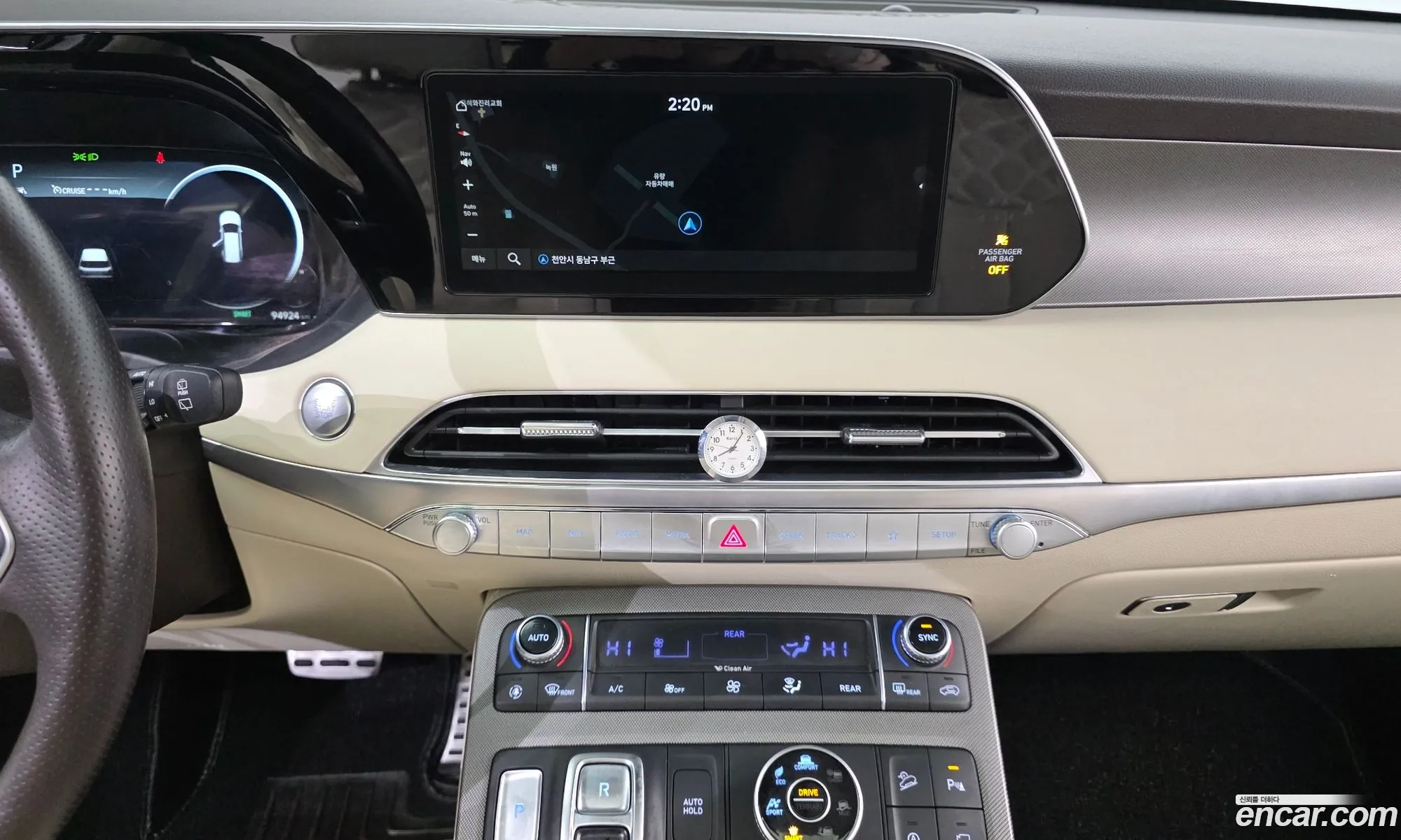 Hyundai Palisade 2020 — 5