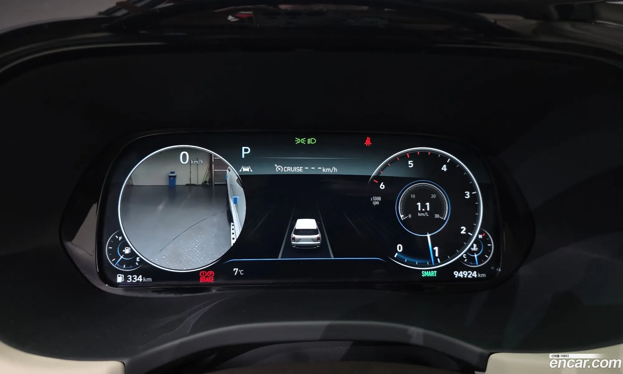Hyundai Palisade 2020 — 4
