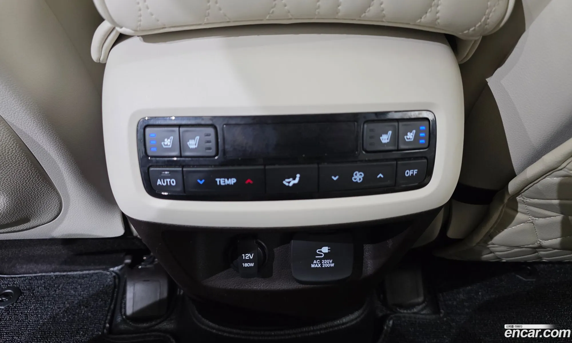 Hyundai Palisade 2020 — 20