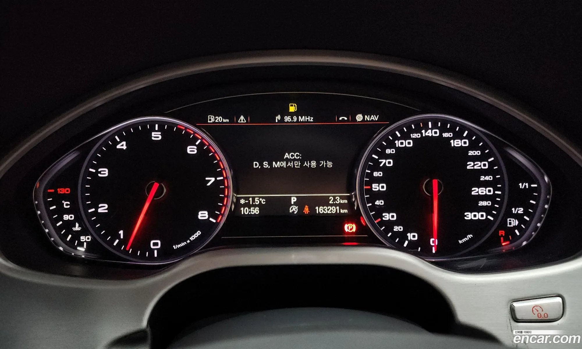 Audi A8 2015 WAUZZZ4H4FN006037 — 14