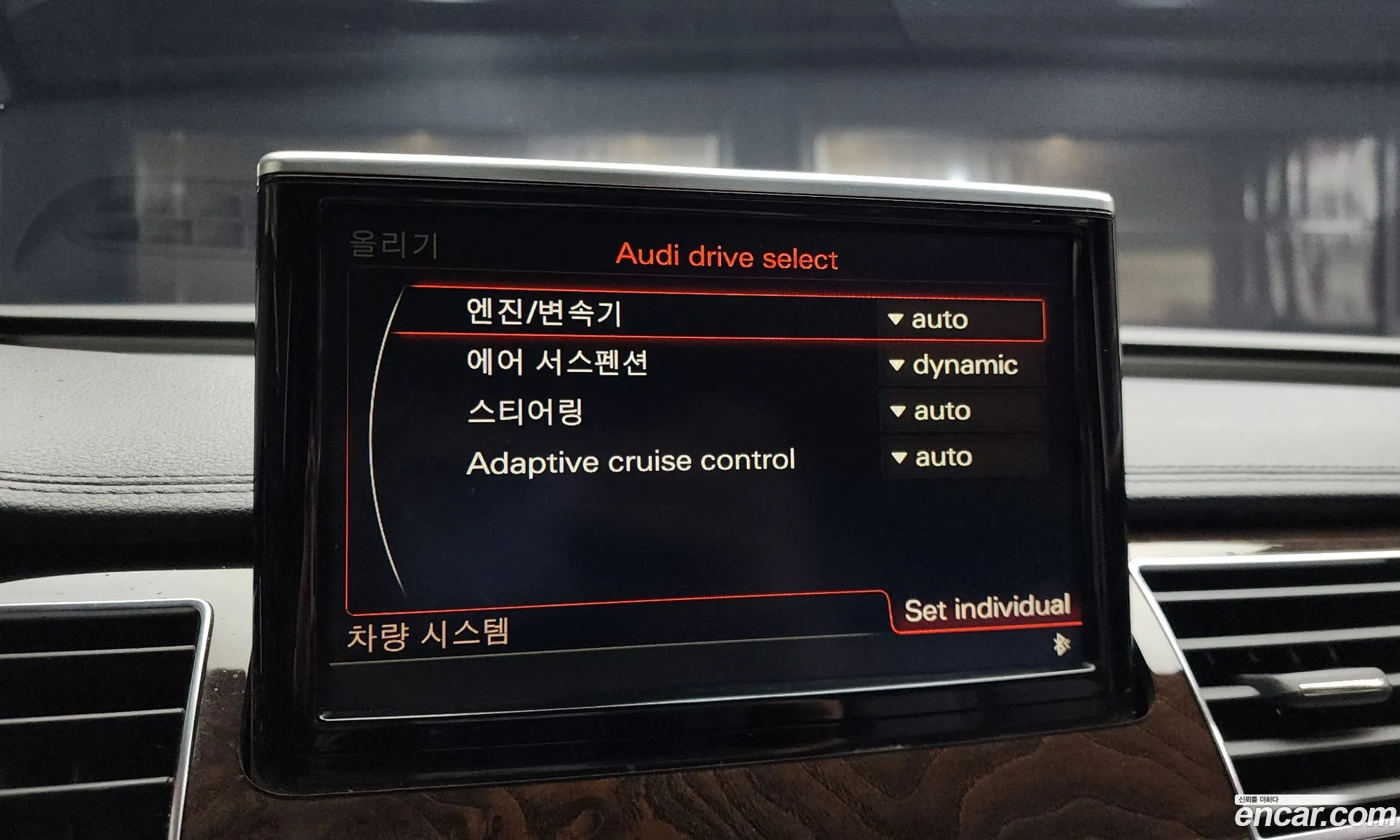Audi A8 2015 WAUZZZ4H4FN006037 — 13