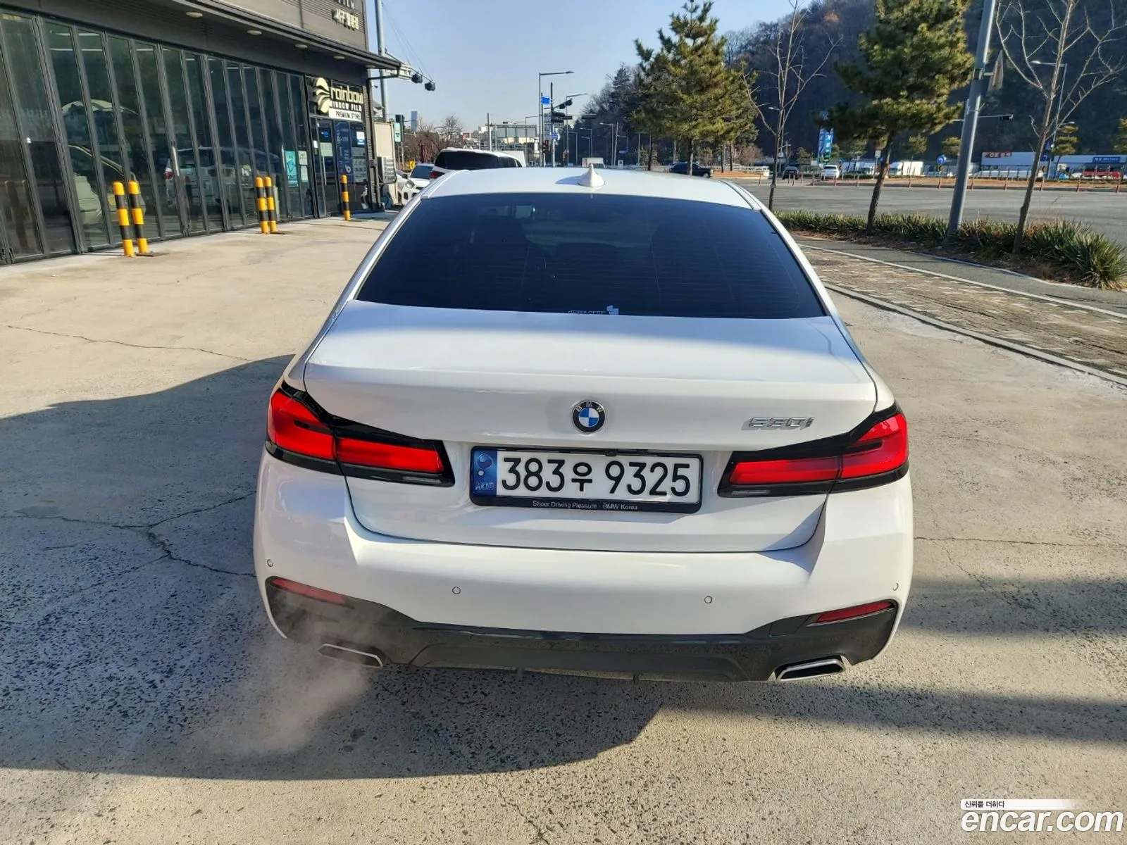 BMW 5 Series 2022 — 5