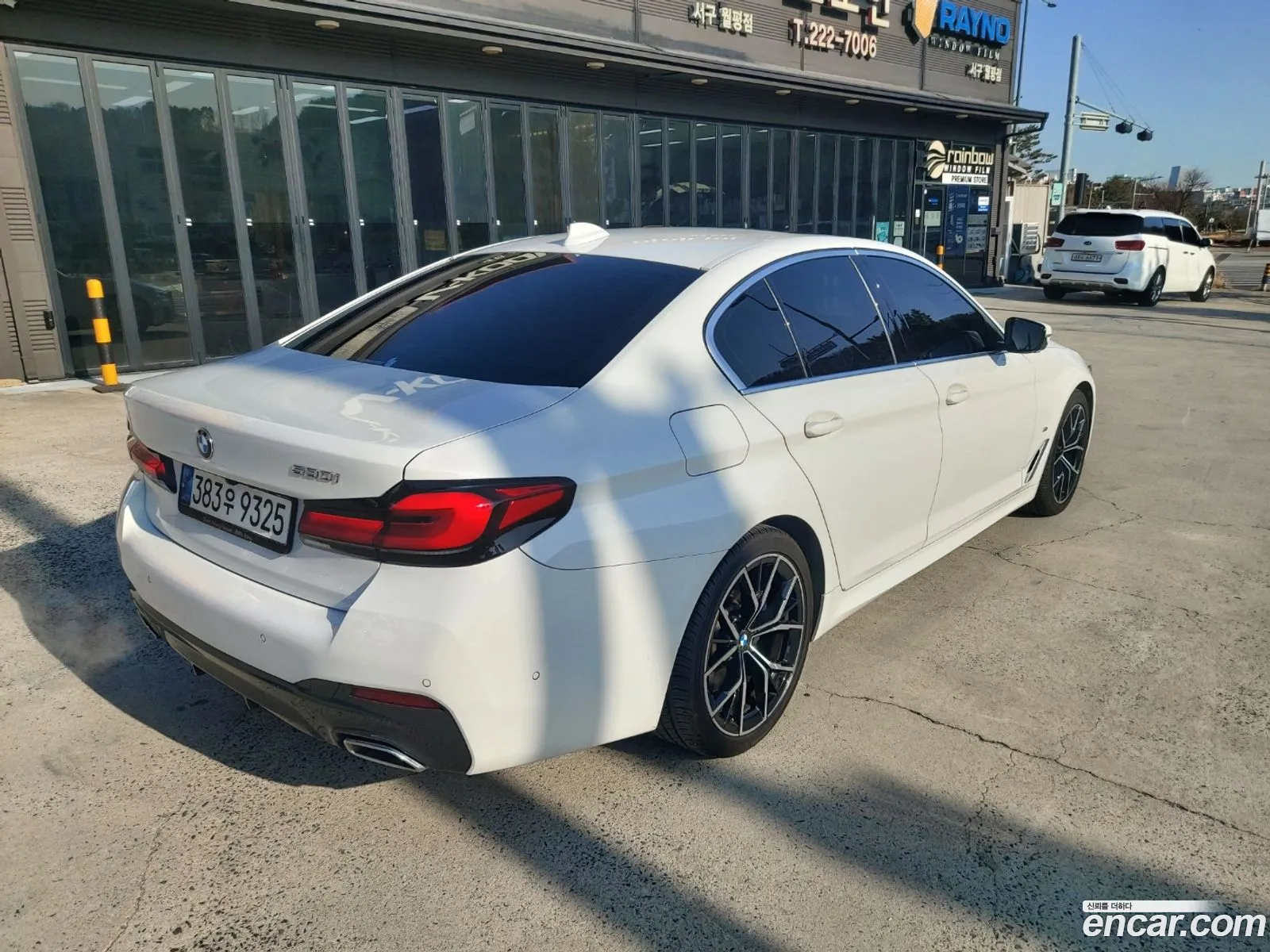 BMW 5 Series 2022 — 11