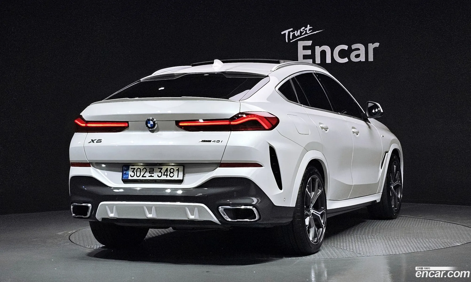BMW X6 2022 — 13