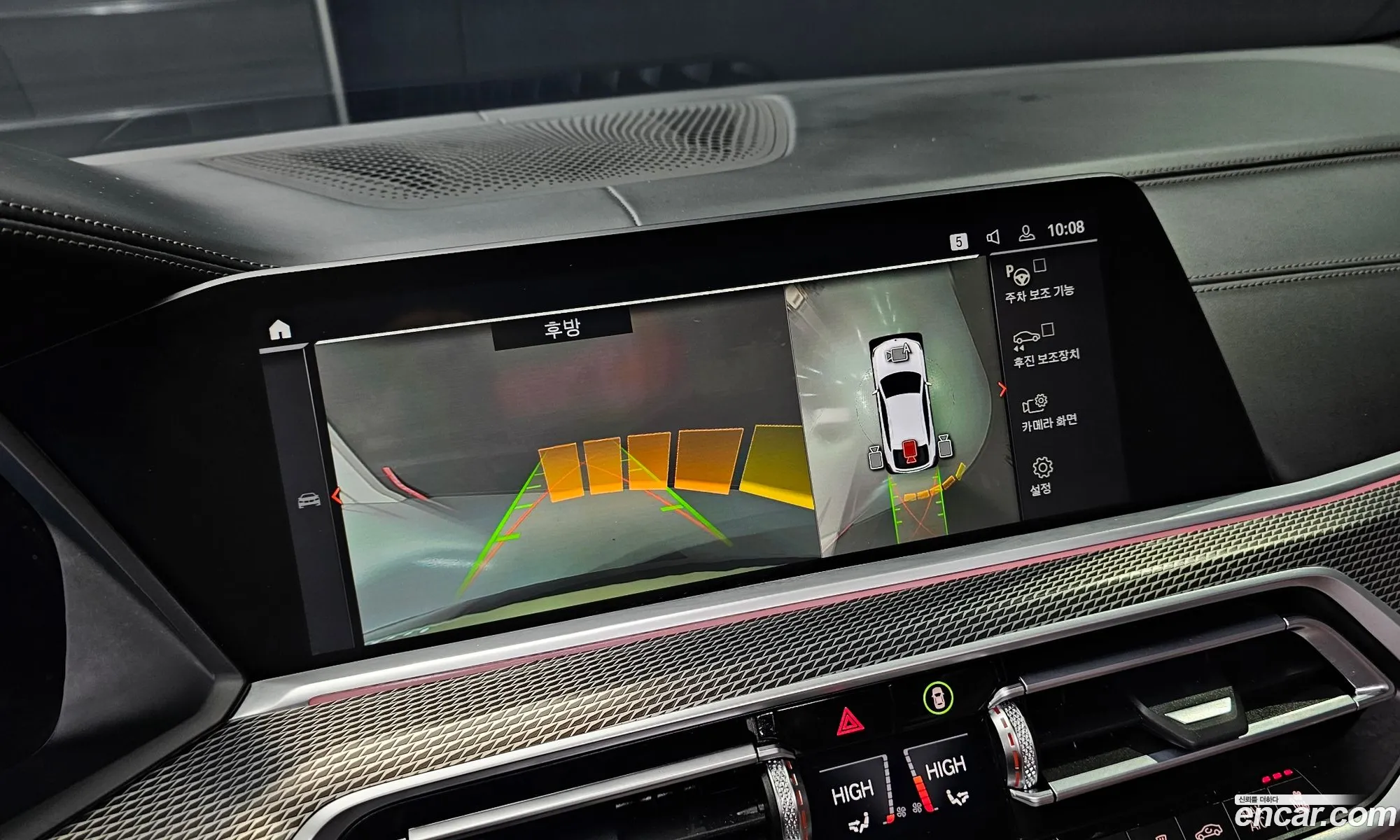 BMW X6 2022 — 20