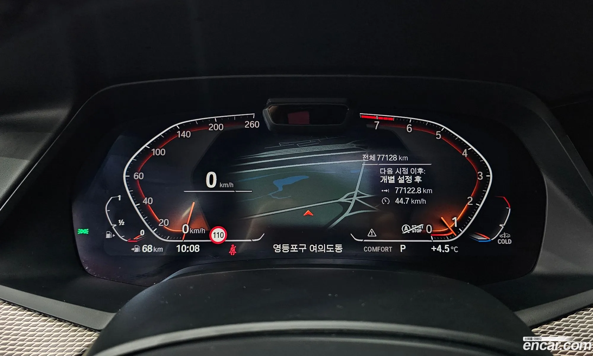 BMW X6 2022 — 18