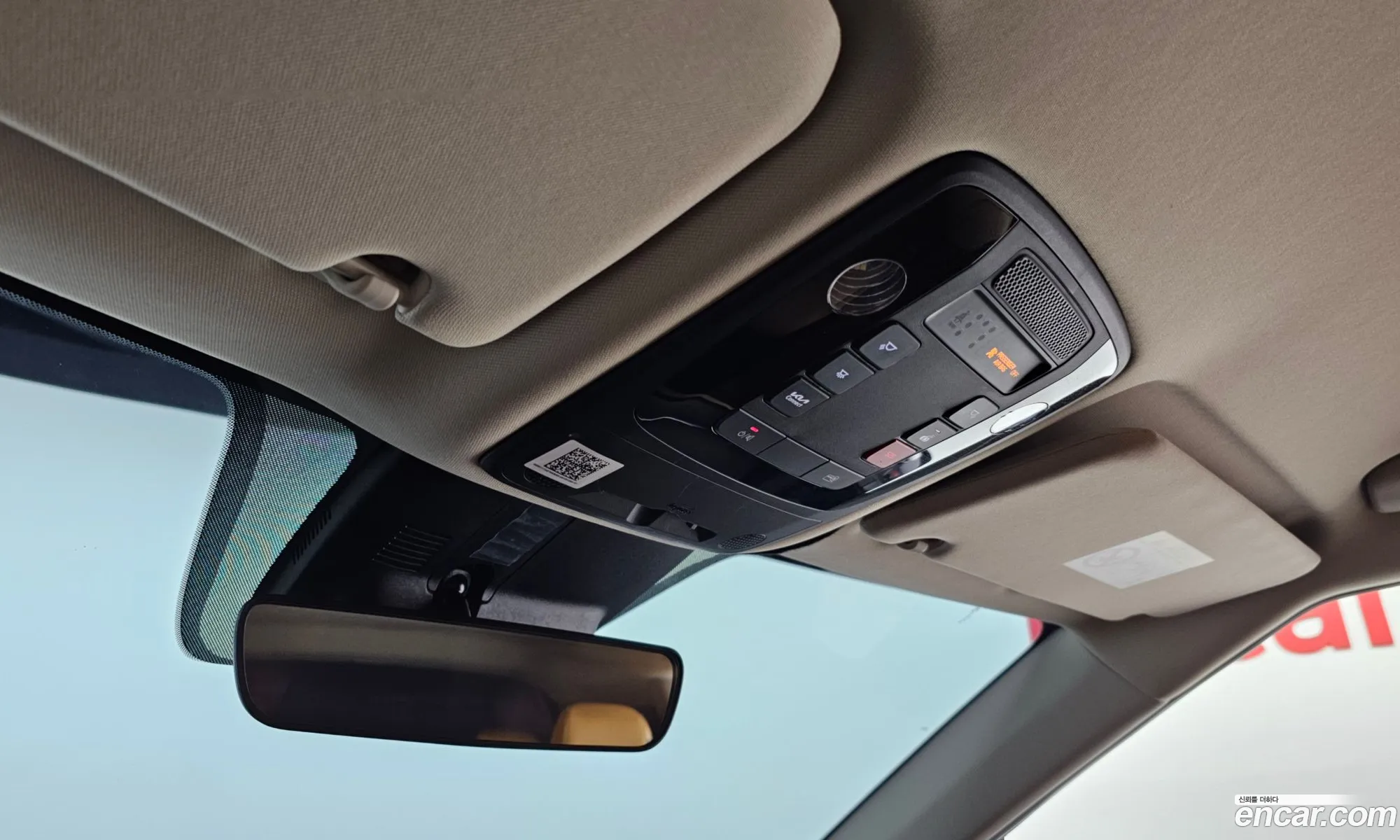 Kia Carnival 2022 KNANB81BBPS252106 — 6
