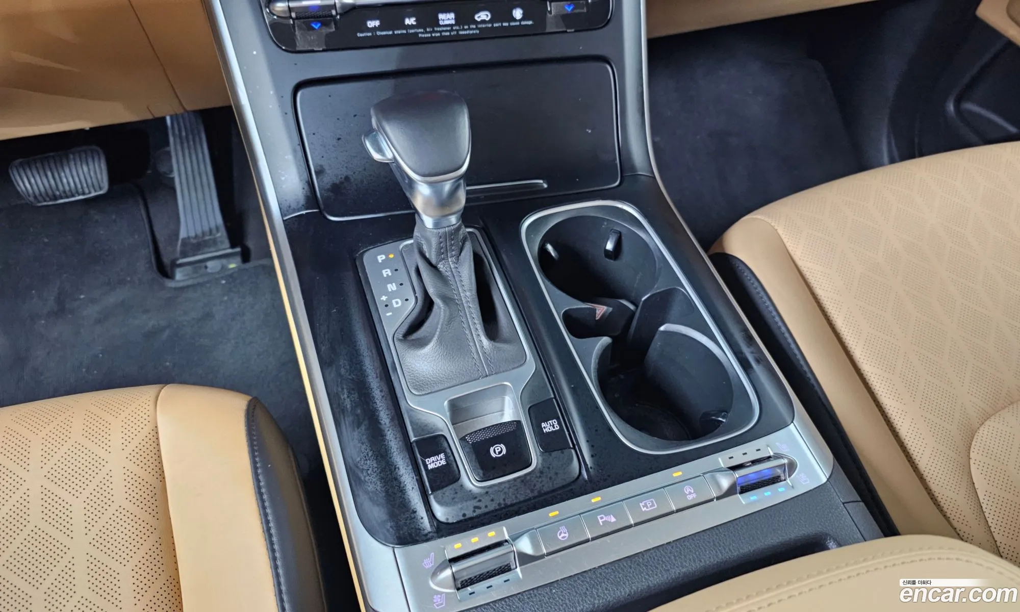 Kia Carnival 2022 KNANB81BBPS252106 — 7