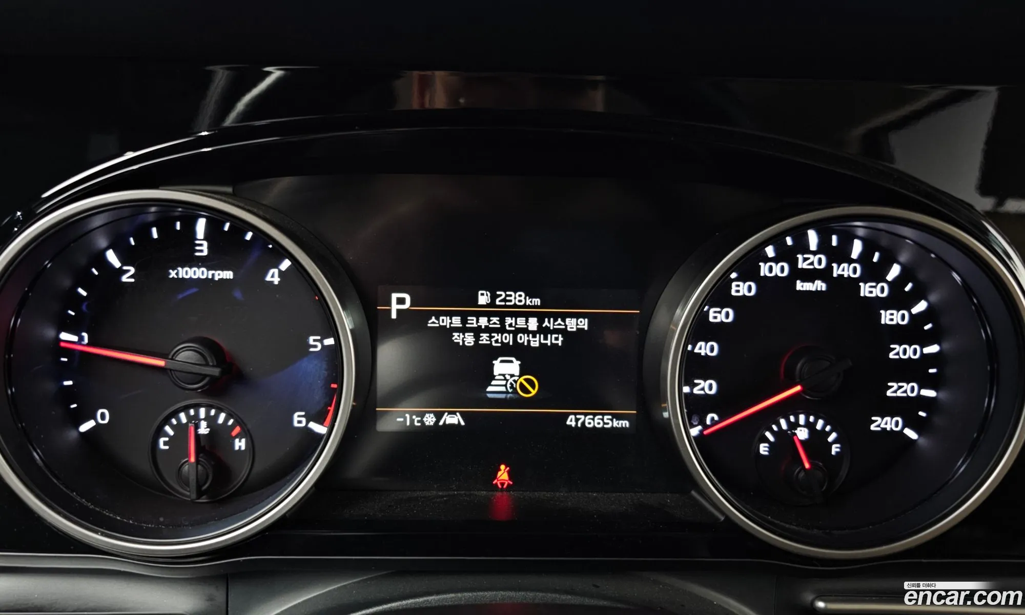 Kia Carnival 2022 KNANB81BBPS252106 — 12