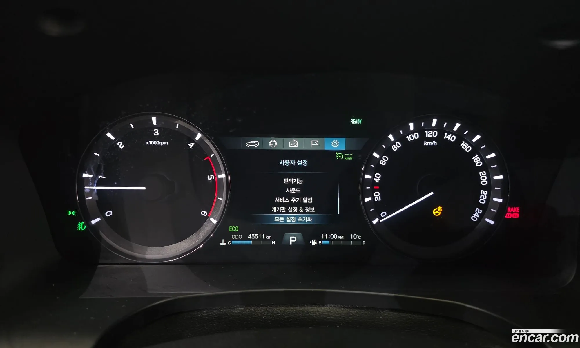 KG Mobility (SsangYong) Rexton Sports Khan 2021 — 14
