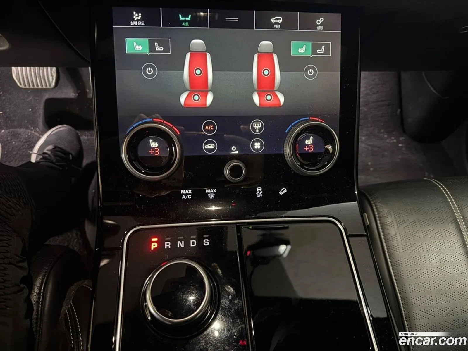 Land Rover Range Rover Velar 2018 — 18