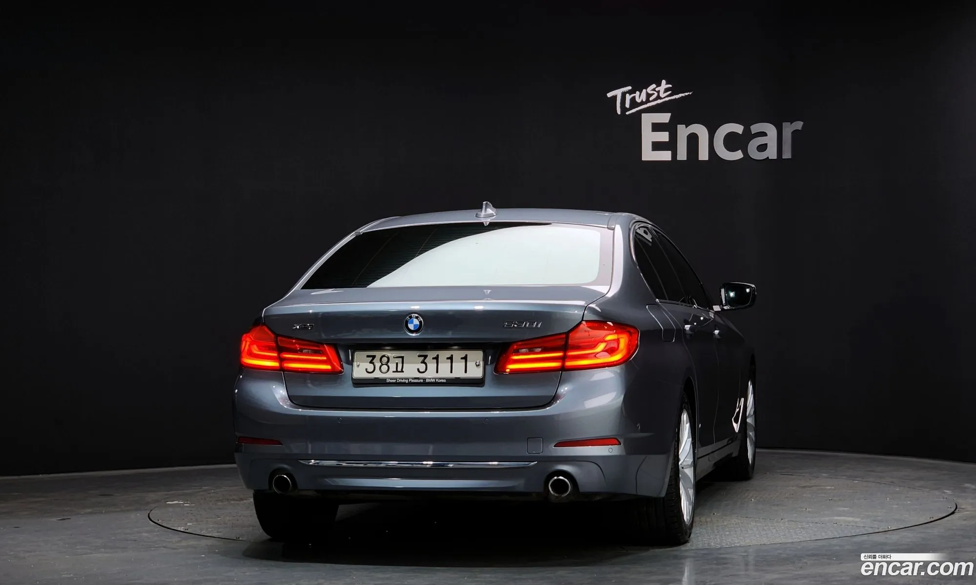 BMW 5 Series 2019 WBAJD9101KWC84251 — 9