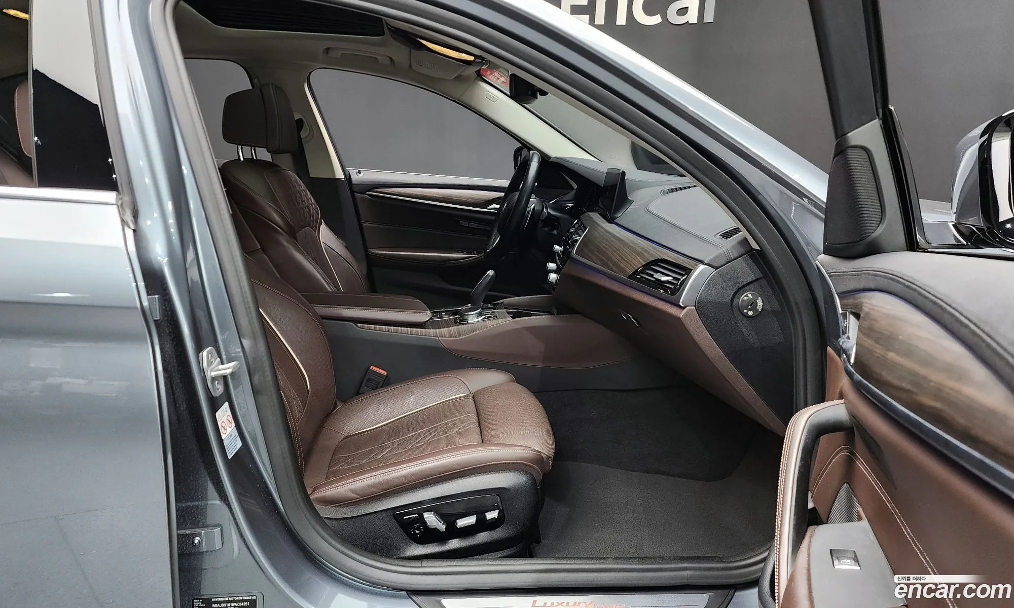 BMW 5 Series 2019 WBAJD9101KWC84251 — 11