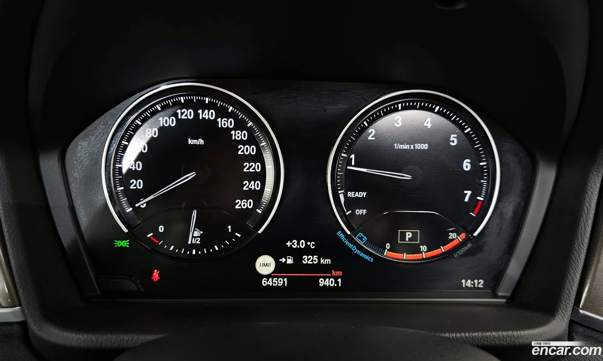 BMW X1 2021 WBA11DG05M5S46451 — 7