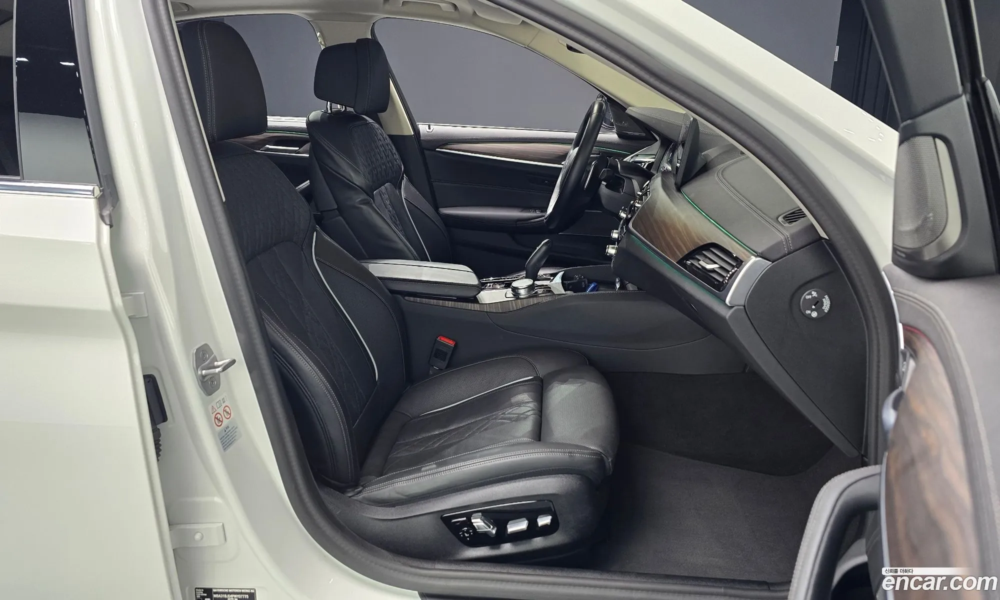 BMW 5 Series 2023 — 15
