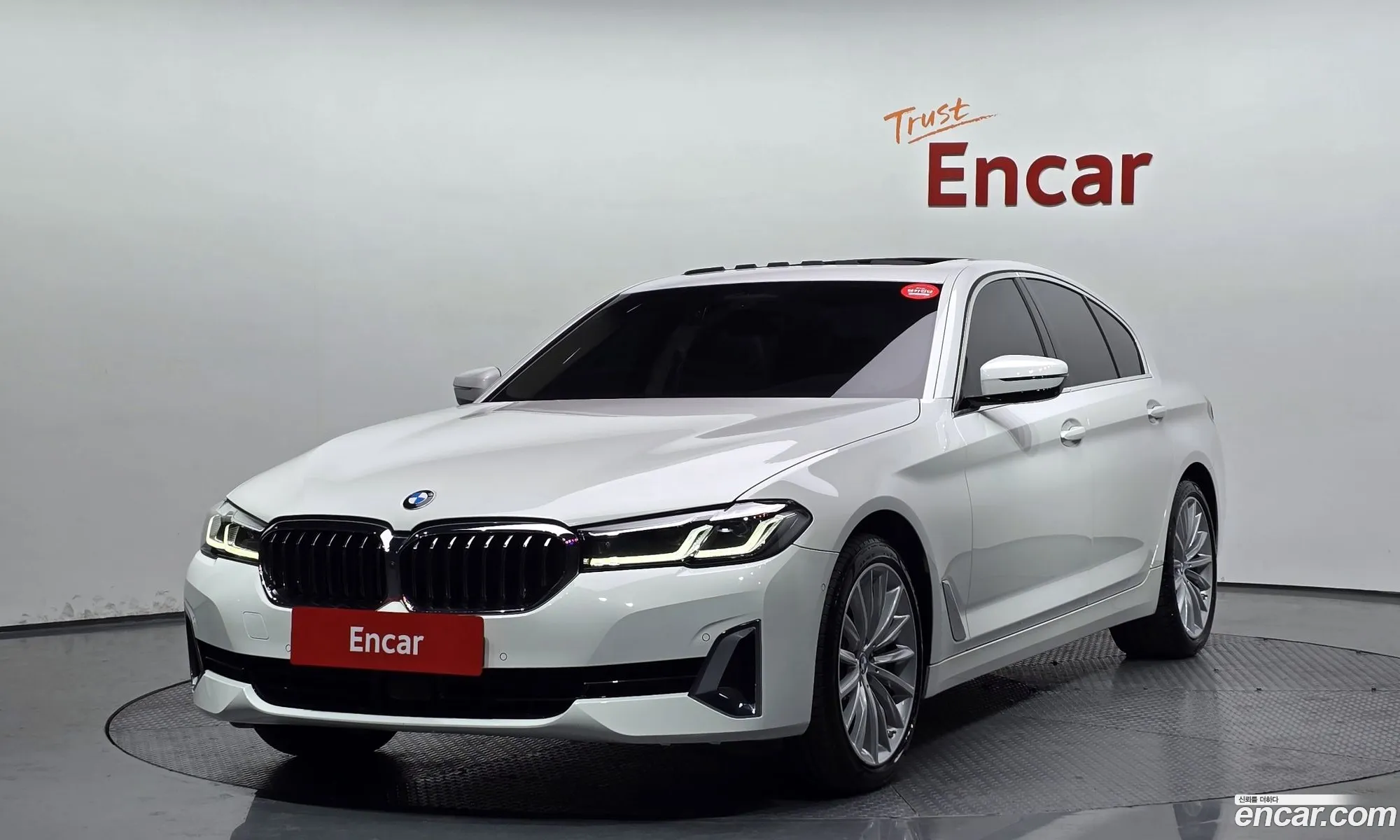 BMW 5 Series 2023 — 18