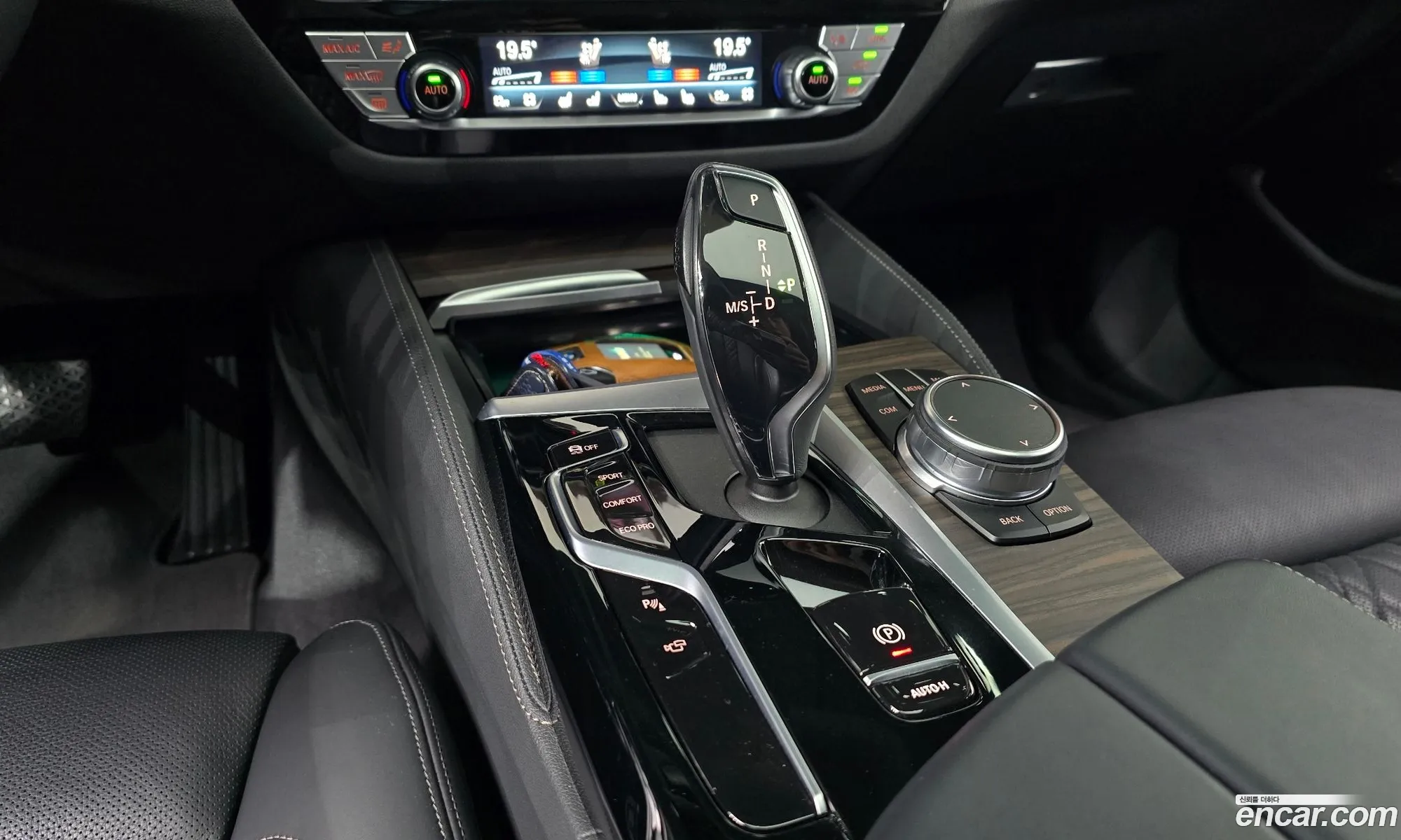 BMW 5 Series 2023 — 17