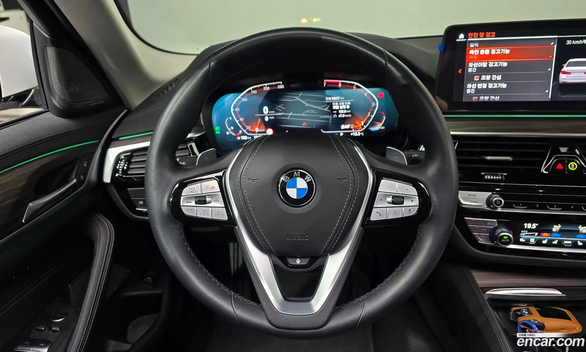 BMW 5 Series 2023 — 19