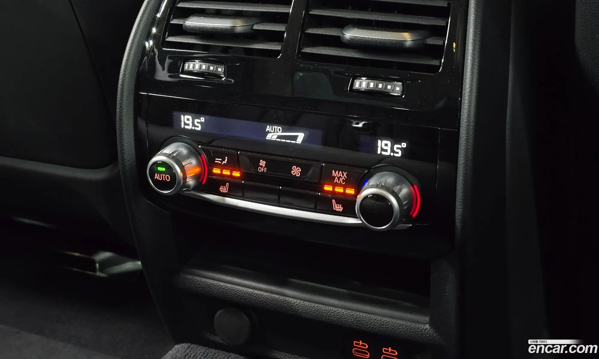 BMW 5 Series 2023 — 13